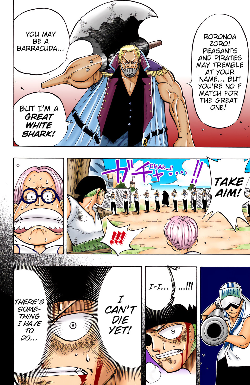 Read One Piece (Colored) chapter 5 image 7 on Lezhin