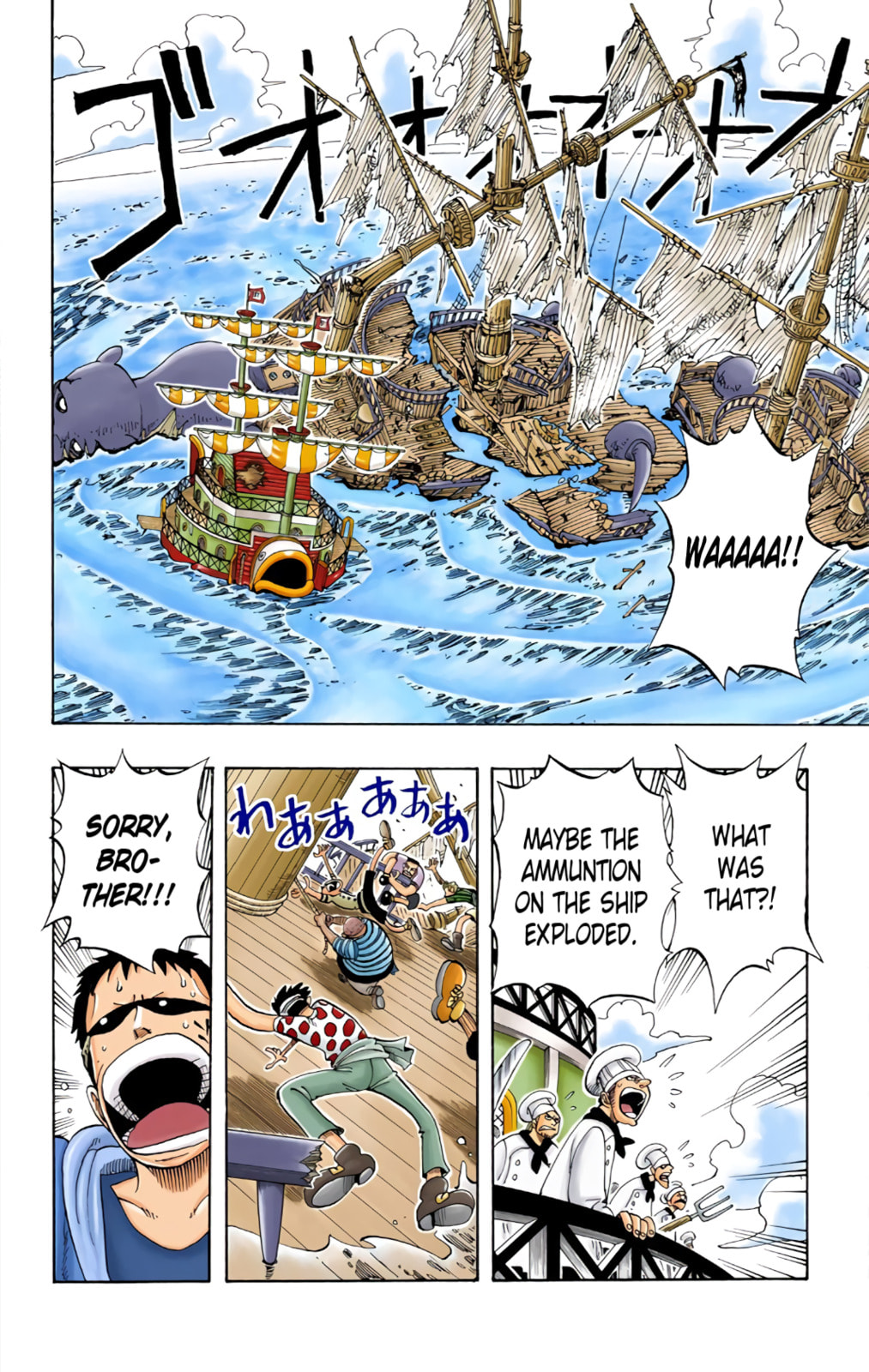Read One Piece (Colored) chapter 50 image 1 on Lezhin