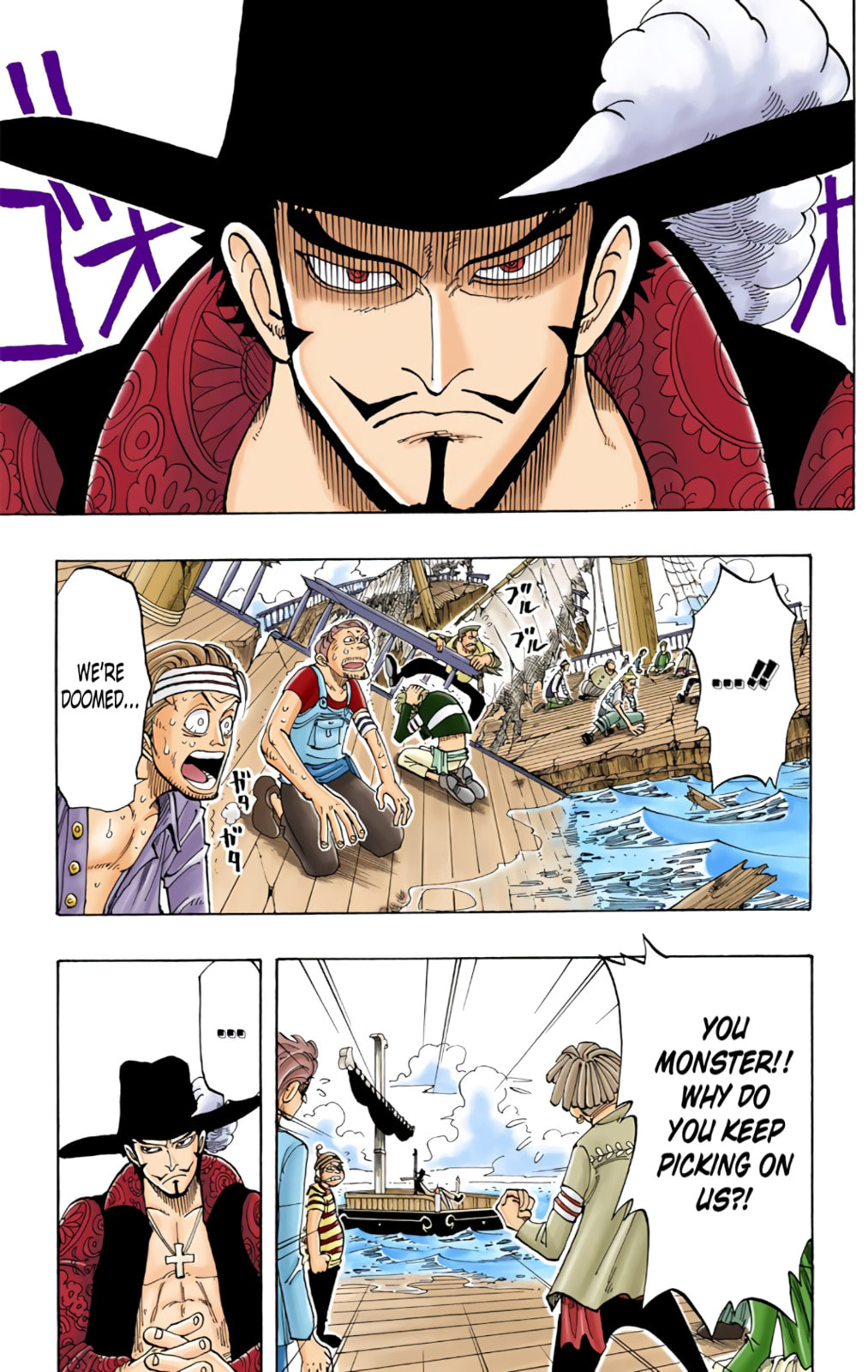 Read One Piece (Colored) chapter 50 image 12 on Lezhin