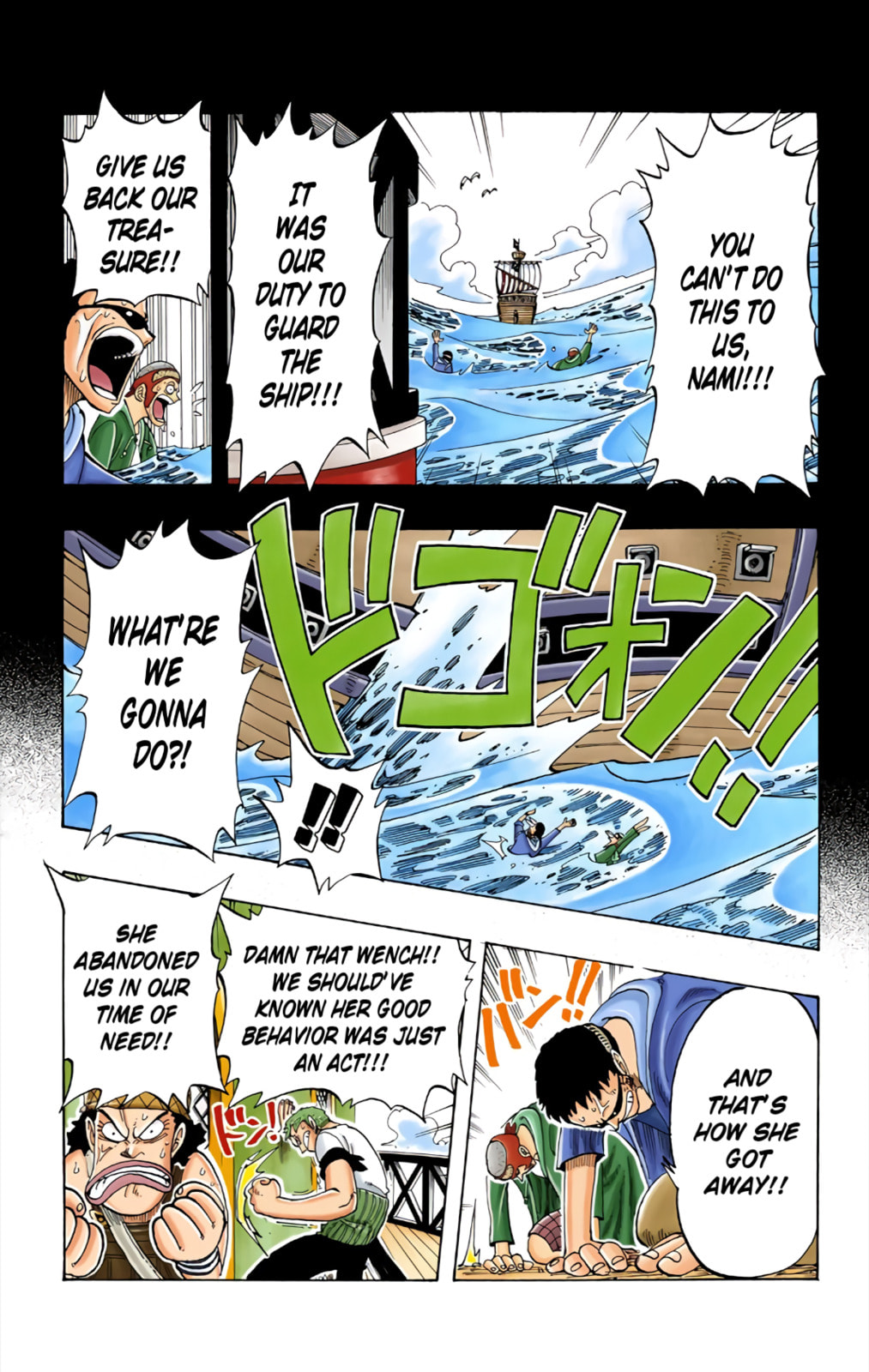 Read One Piece (Colored) chapter 50 image 6 on Lezhin