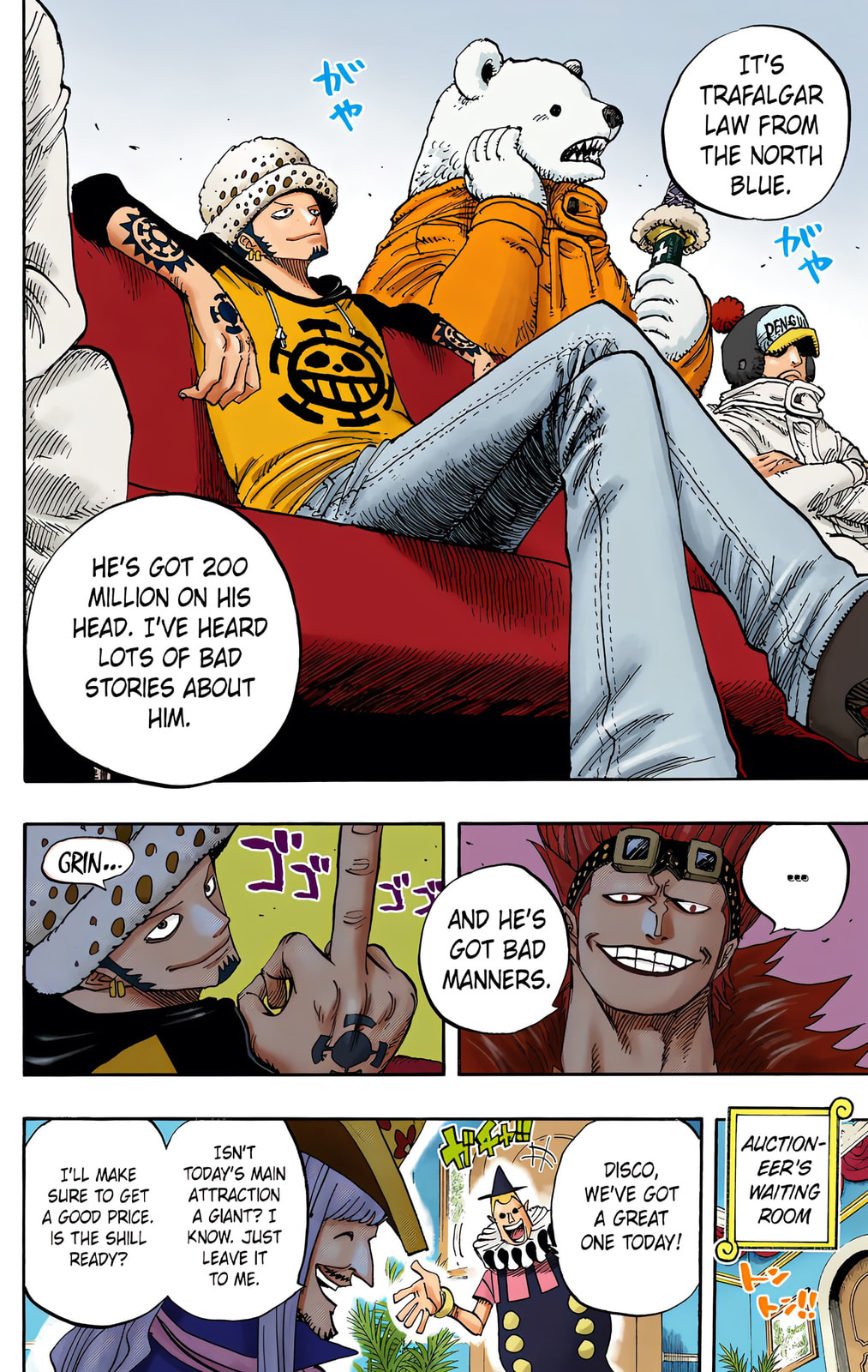 Read One Piece (Colored) chapter 500 image 15 on Lezhin