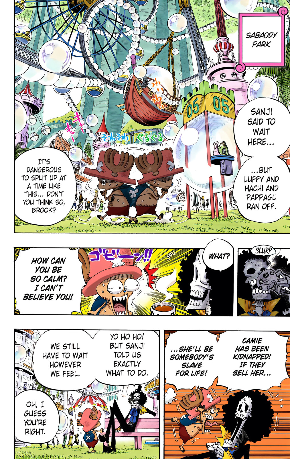 Read One Piece (Colored) chapter 500 image 3 on Lezhin