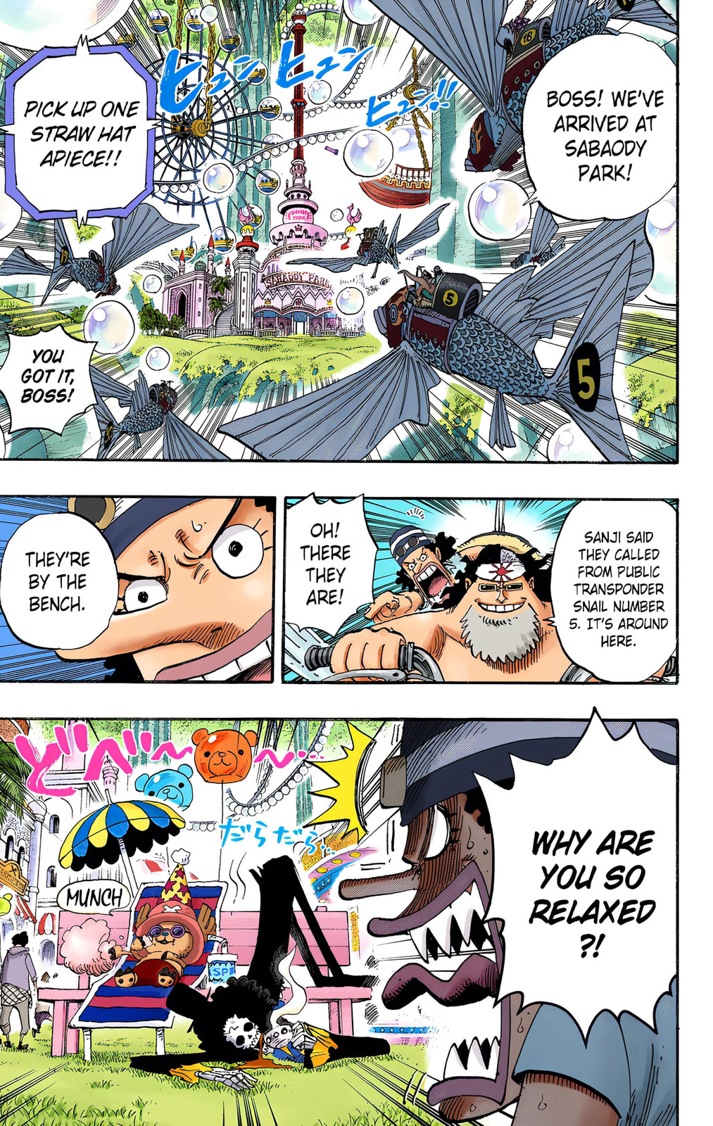 Read One Piece (Colored) chapter 500 image 4 on Lezhin