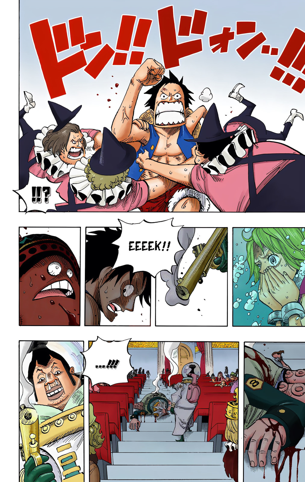 Read One Piece (Colored) chapter 502 image 13 on Lezhin