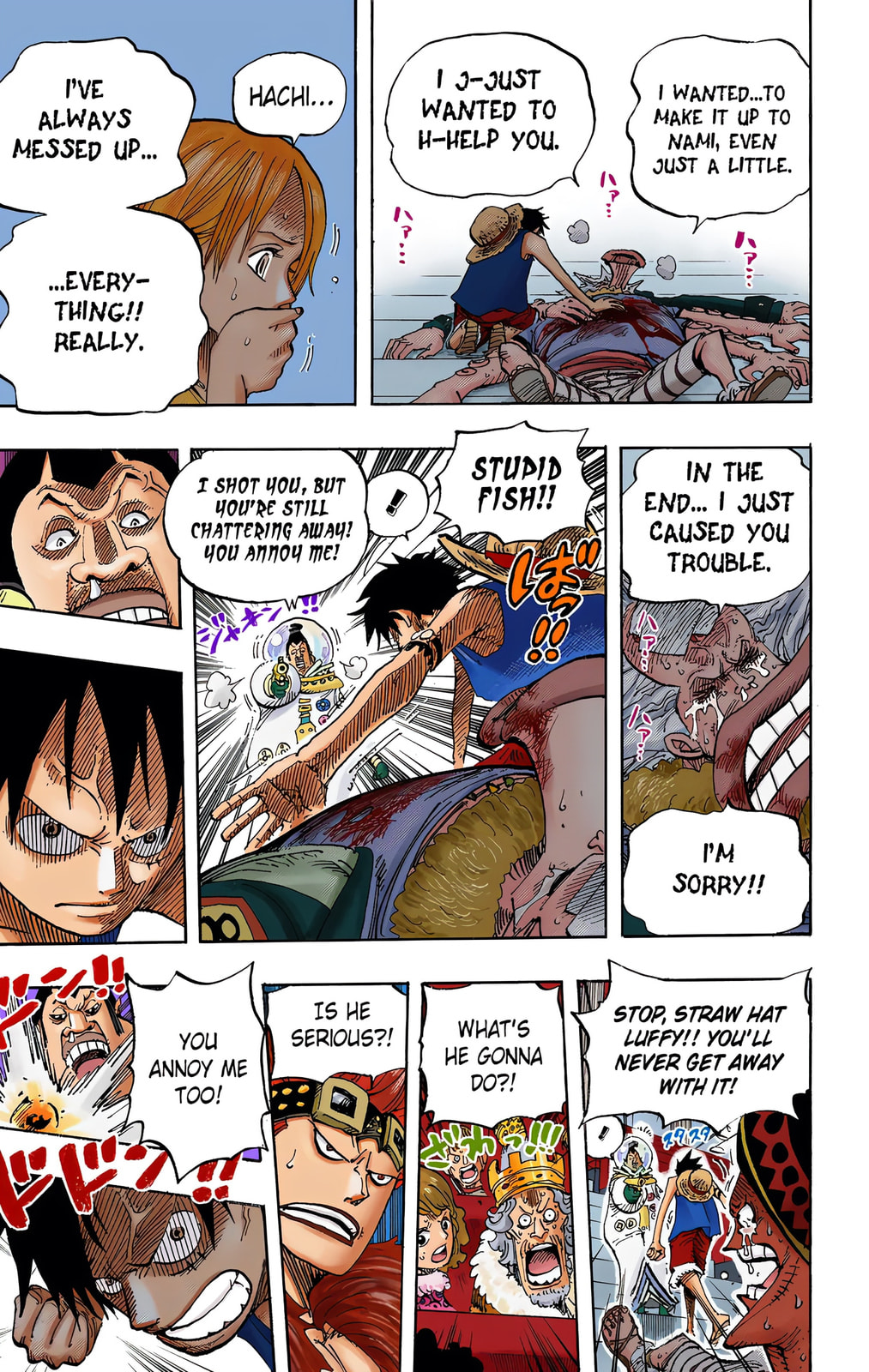 Read One Piece (Colored) chapter 502 image 16 on Lezhin