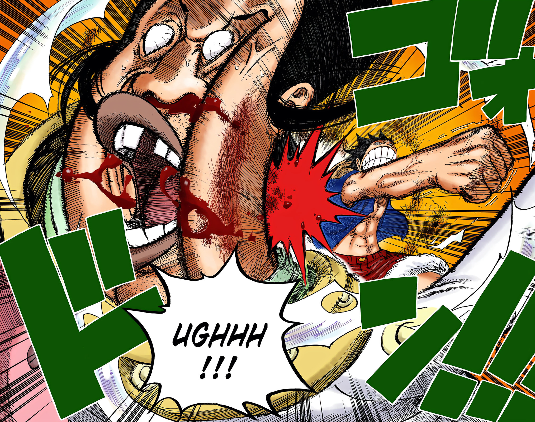 Read One Piece (Colored) chapter 502 image 17 on Lezhin