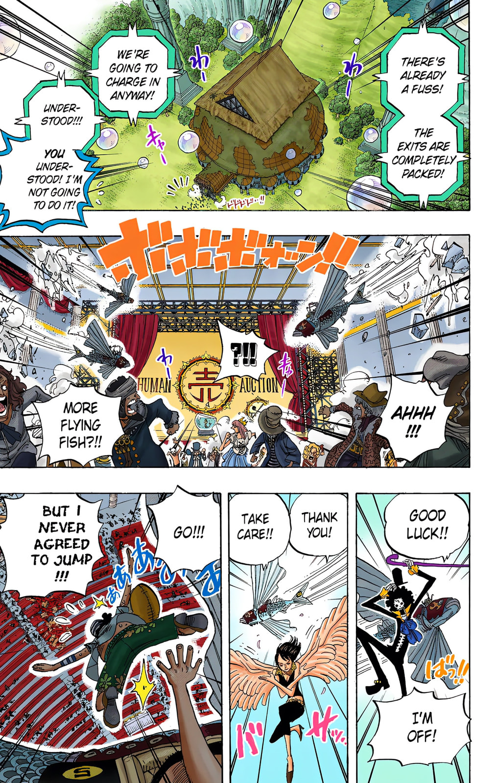 Read One Piece (Colored) chapter 503 image 10 on Lezhin
