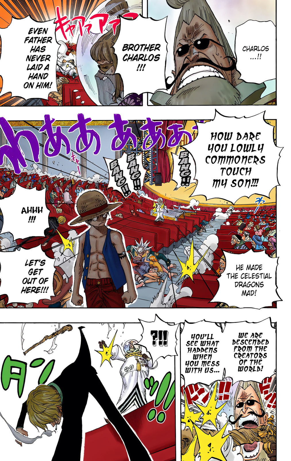 Read One Piece (Colored) chapter 503 image 6 on Lezhin