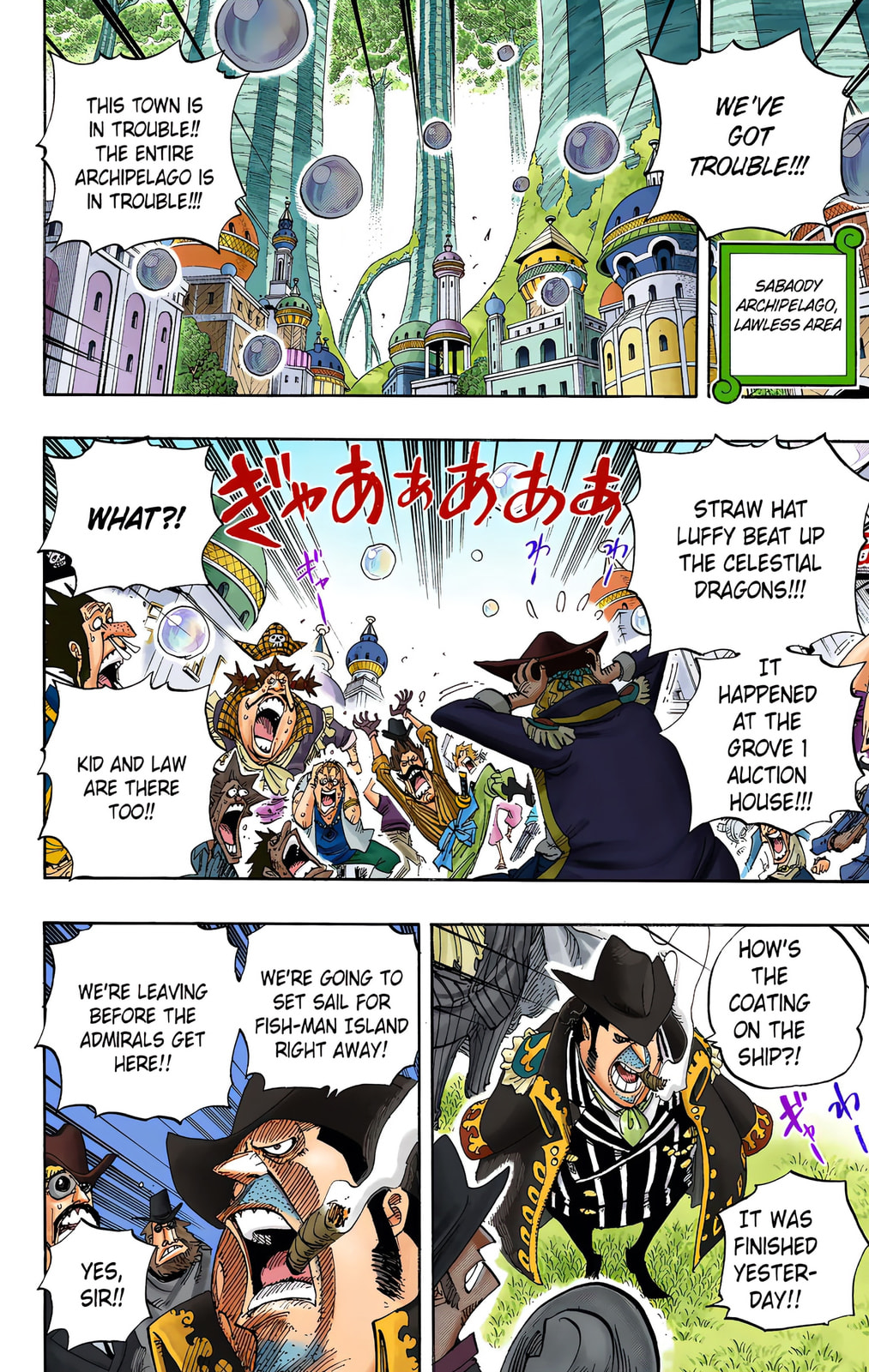 Read One Piece (Colored) chapter 504 image 1 on Lezhin