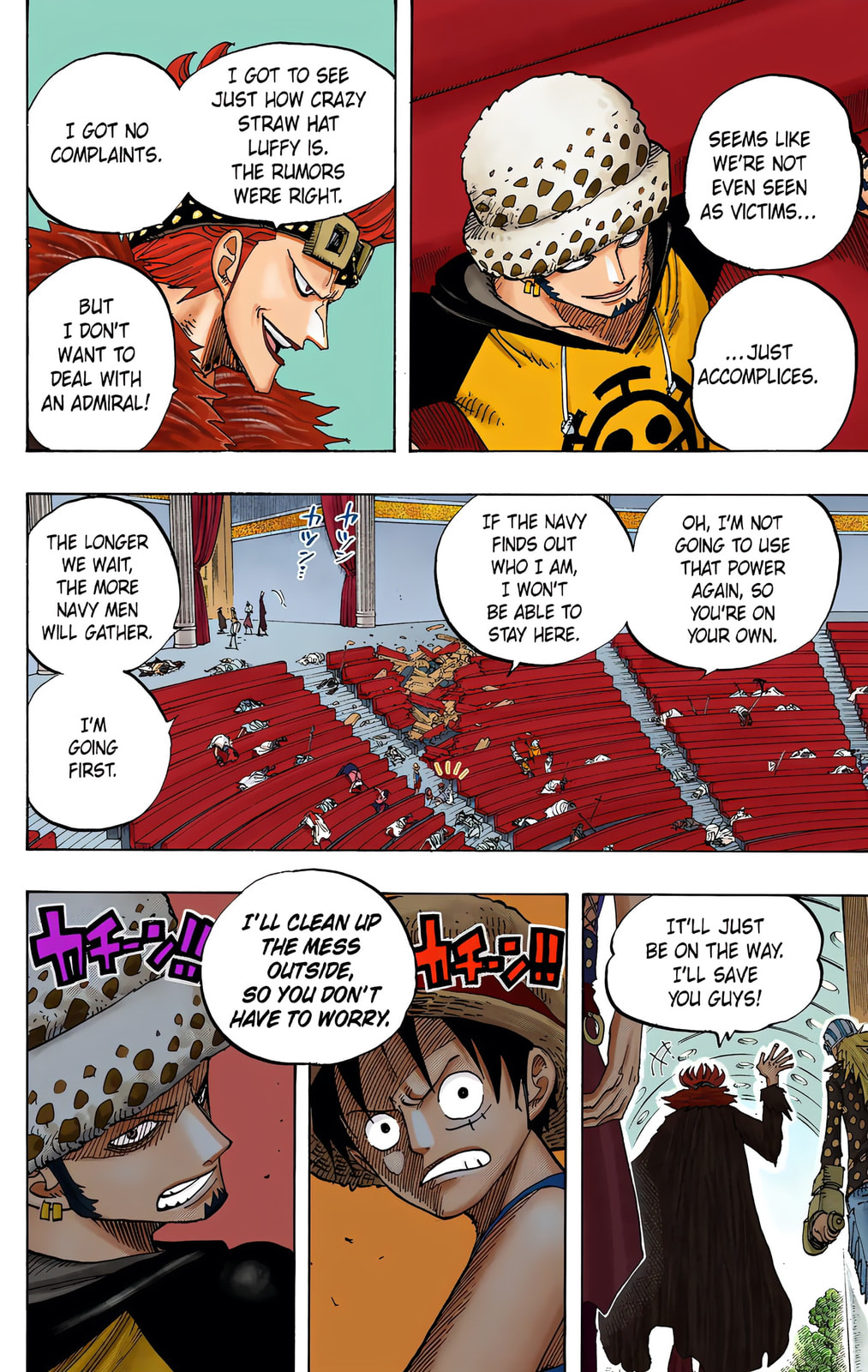 Read One Piece (Colored) chapter 504 image 13 on Lezhin
