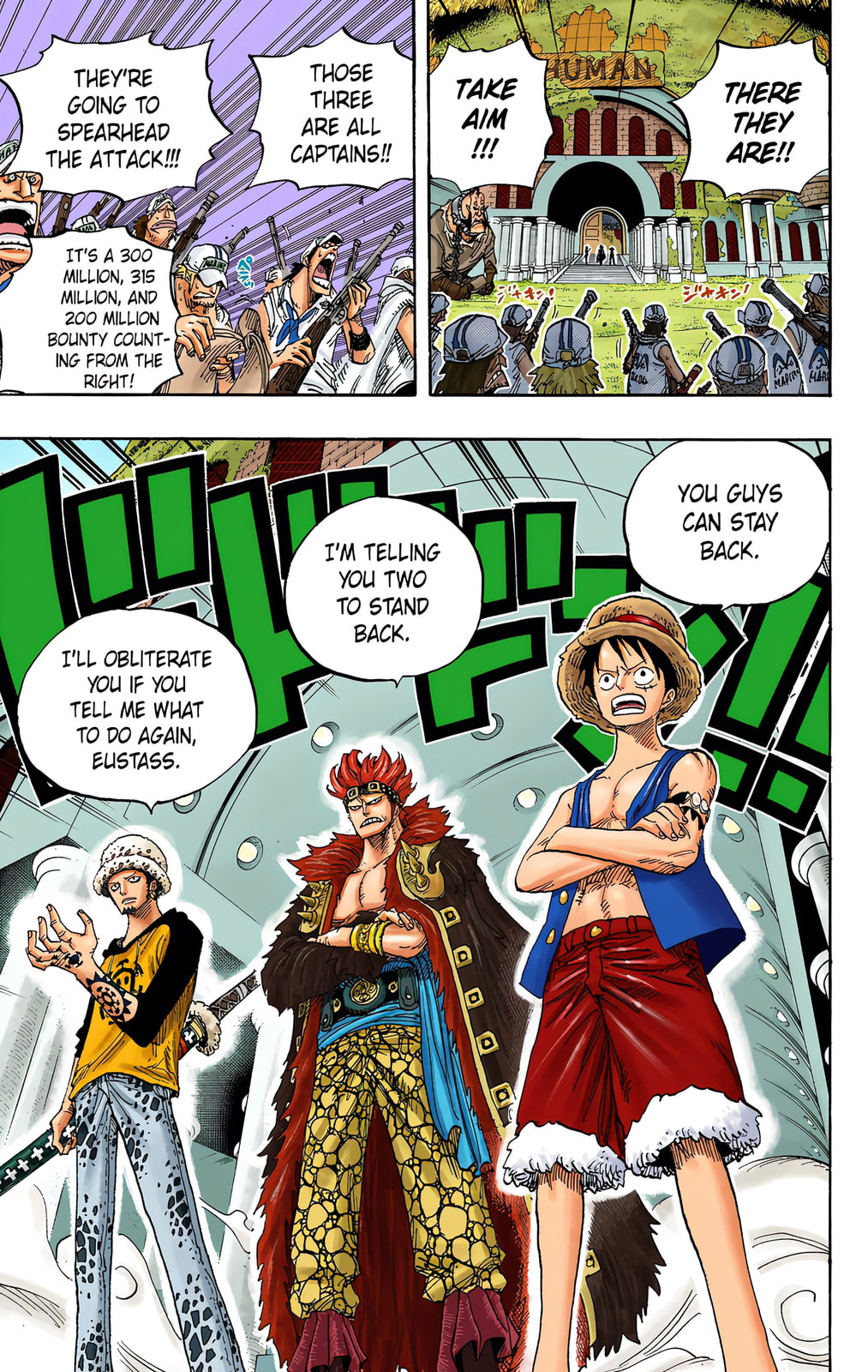 Read One Piece (Colored) chapter 504 image 14 on Lezhin