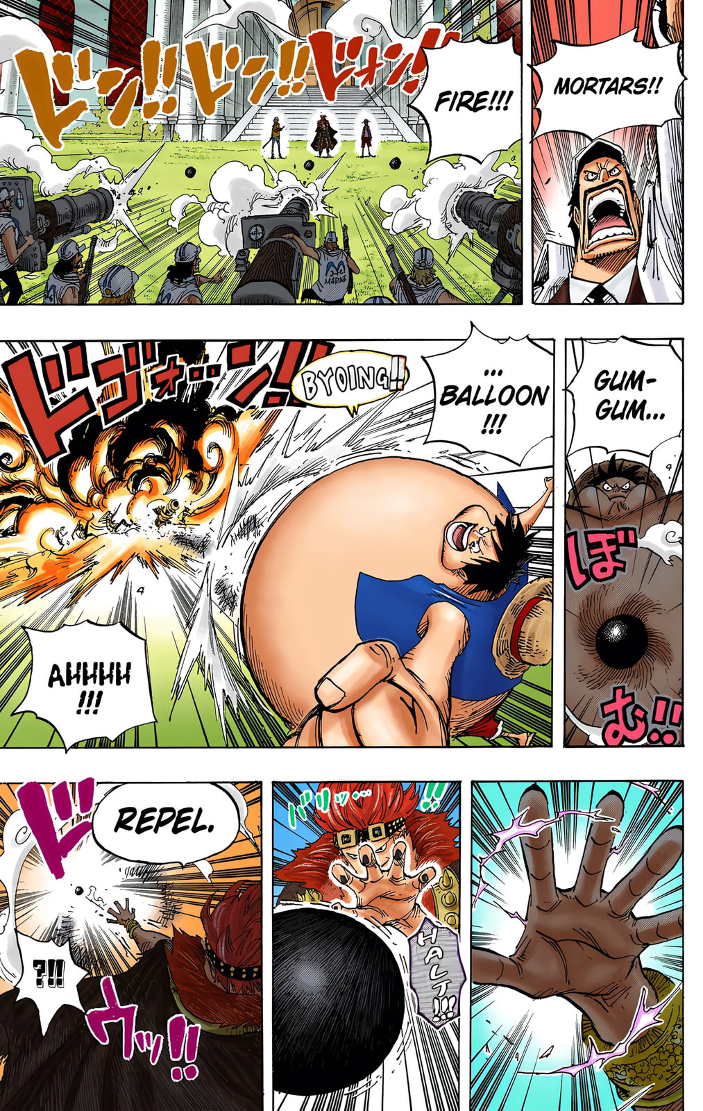 Read One Piece (Colored) chapter 504 image 16 on Lezhin