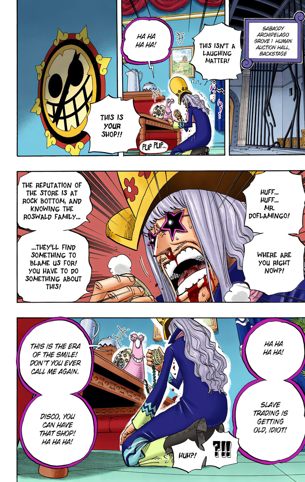 Read One Piece (Colored) chapter 504 image 5 on Lezhin