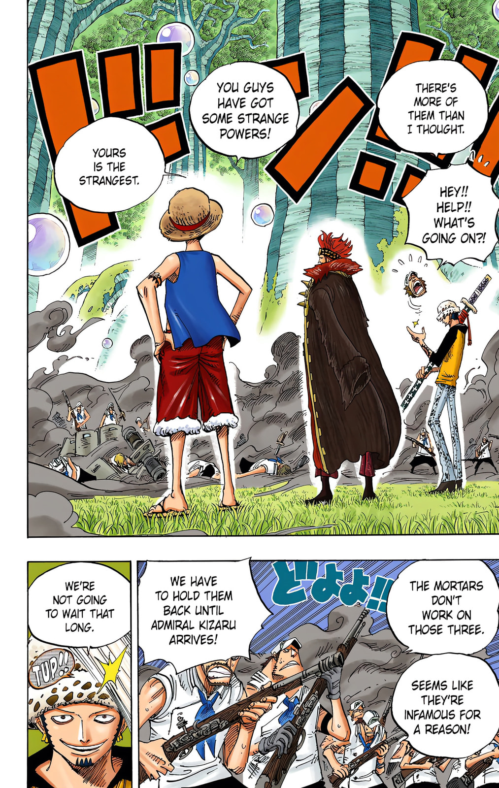 Read One Piece (Colored) chapter 505 image 1 on Lezhin