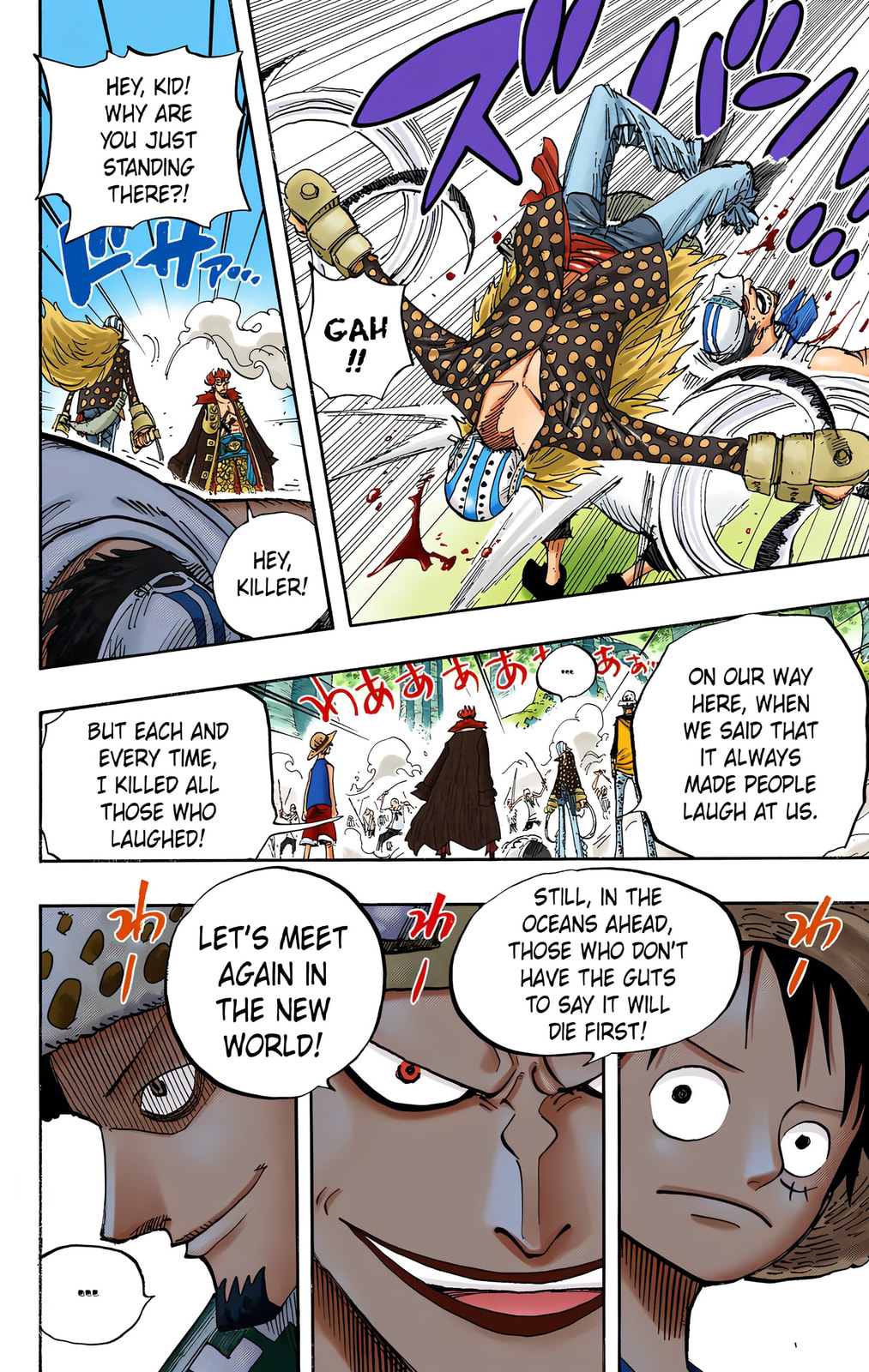 Read One Piece (Colored) chapter 505 image 10 on Lezhin