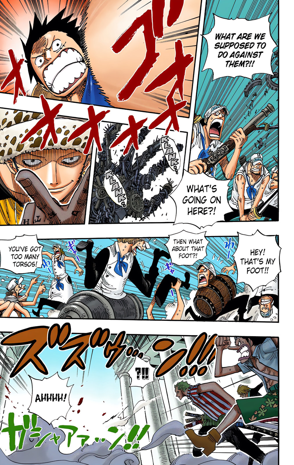 Read One Piece (Colored) chapter 505 image 6 on Lezhin