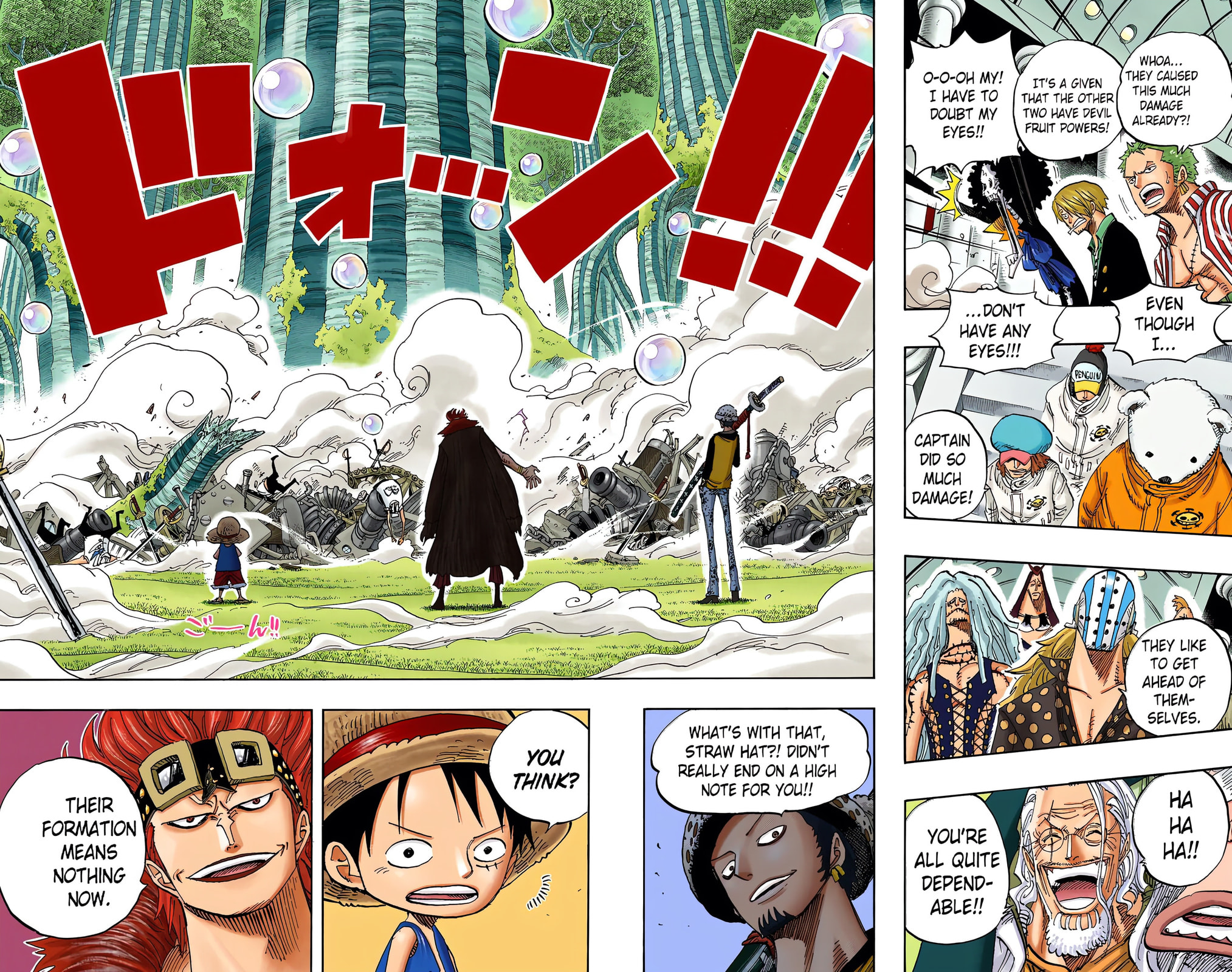 Read One Piece (Colored) chapter 505 image 7 on Lezhin