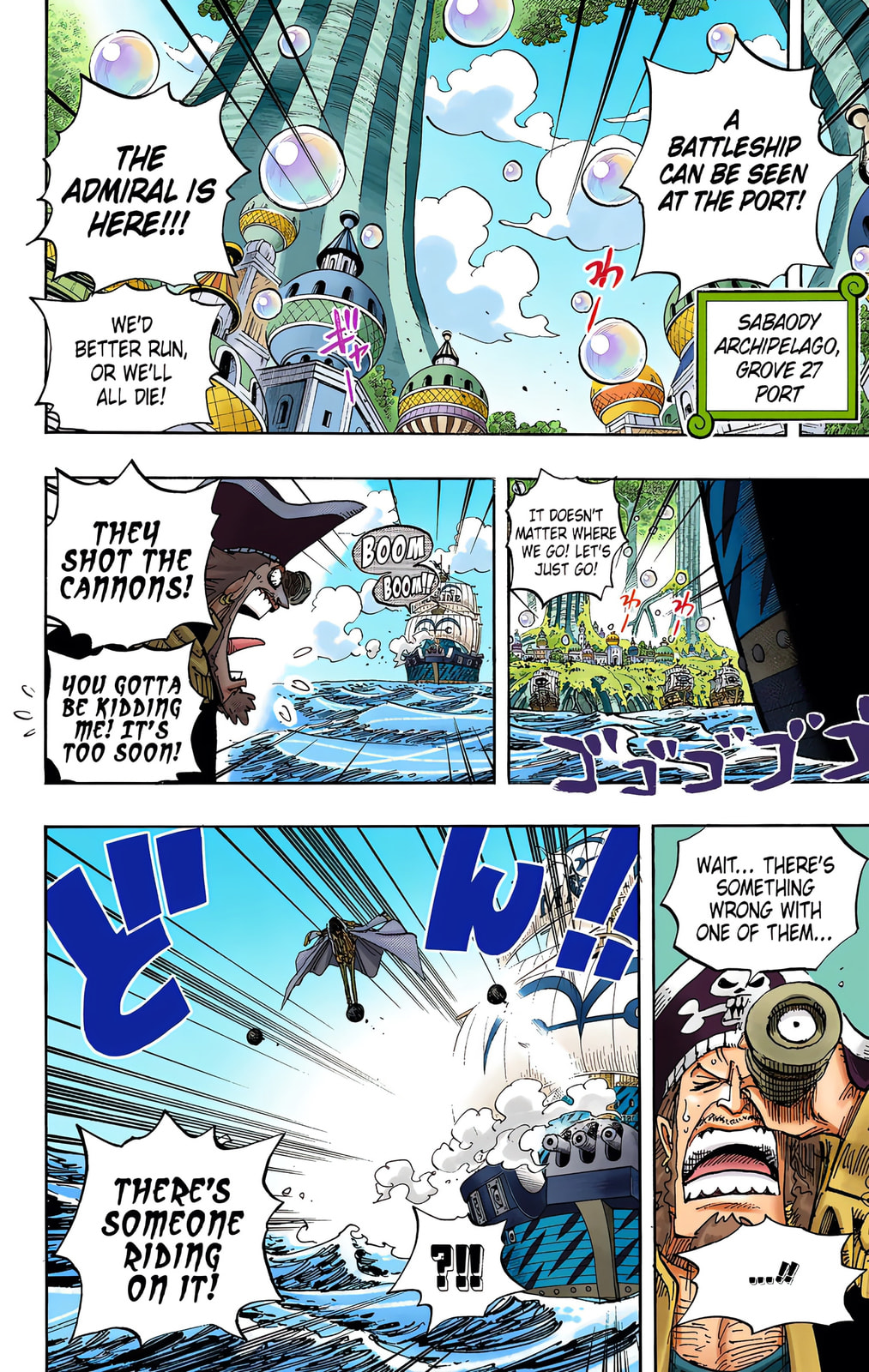 Read One Piece (Colored) chapter 506 image 17 on Lezhin