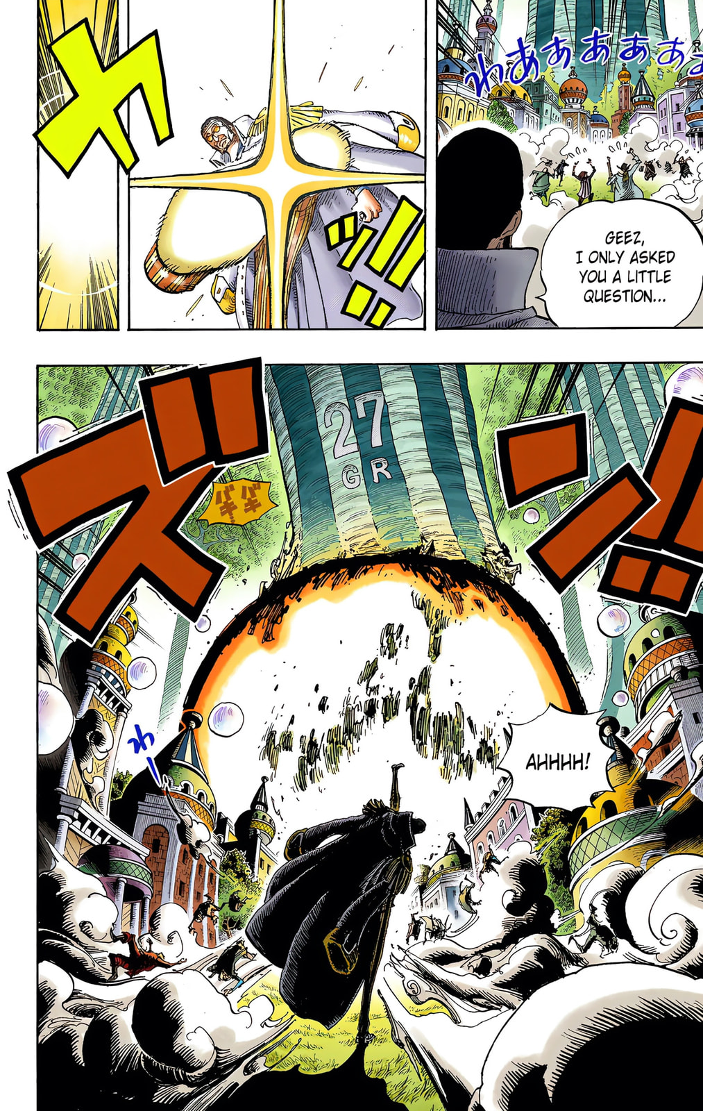 Read One Piece (Colored) chapter 507 image 15 on Lezhin