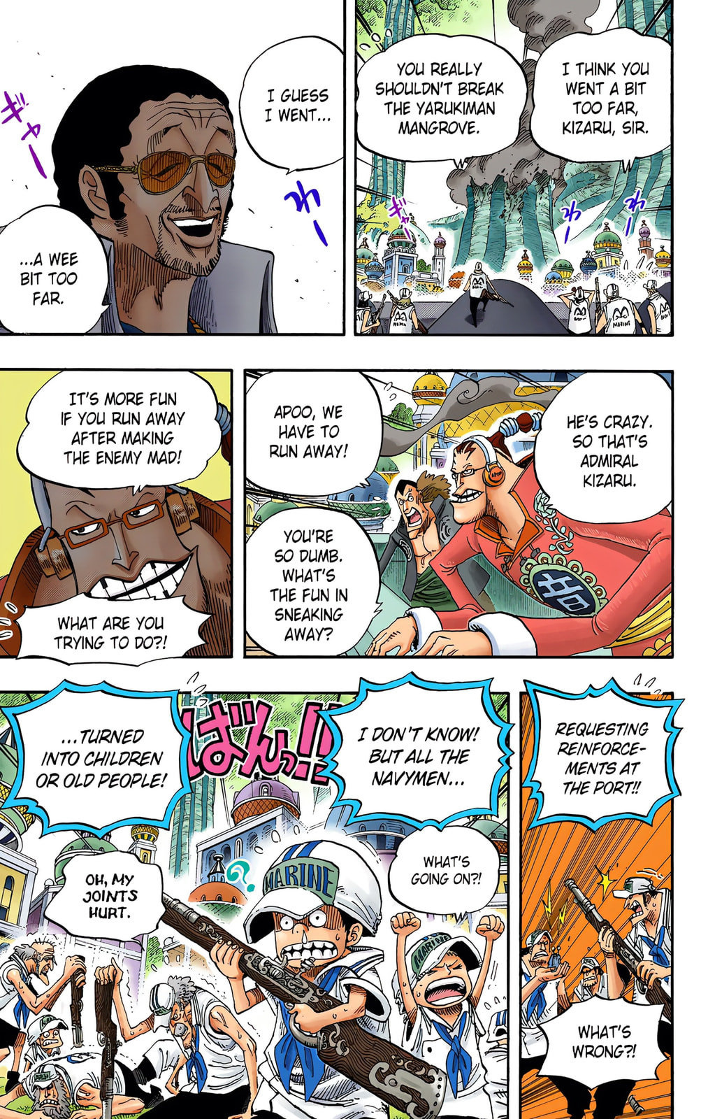 Read One Piece (Colored) chapter 507 image 16 on Lezhin