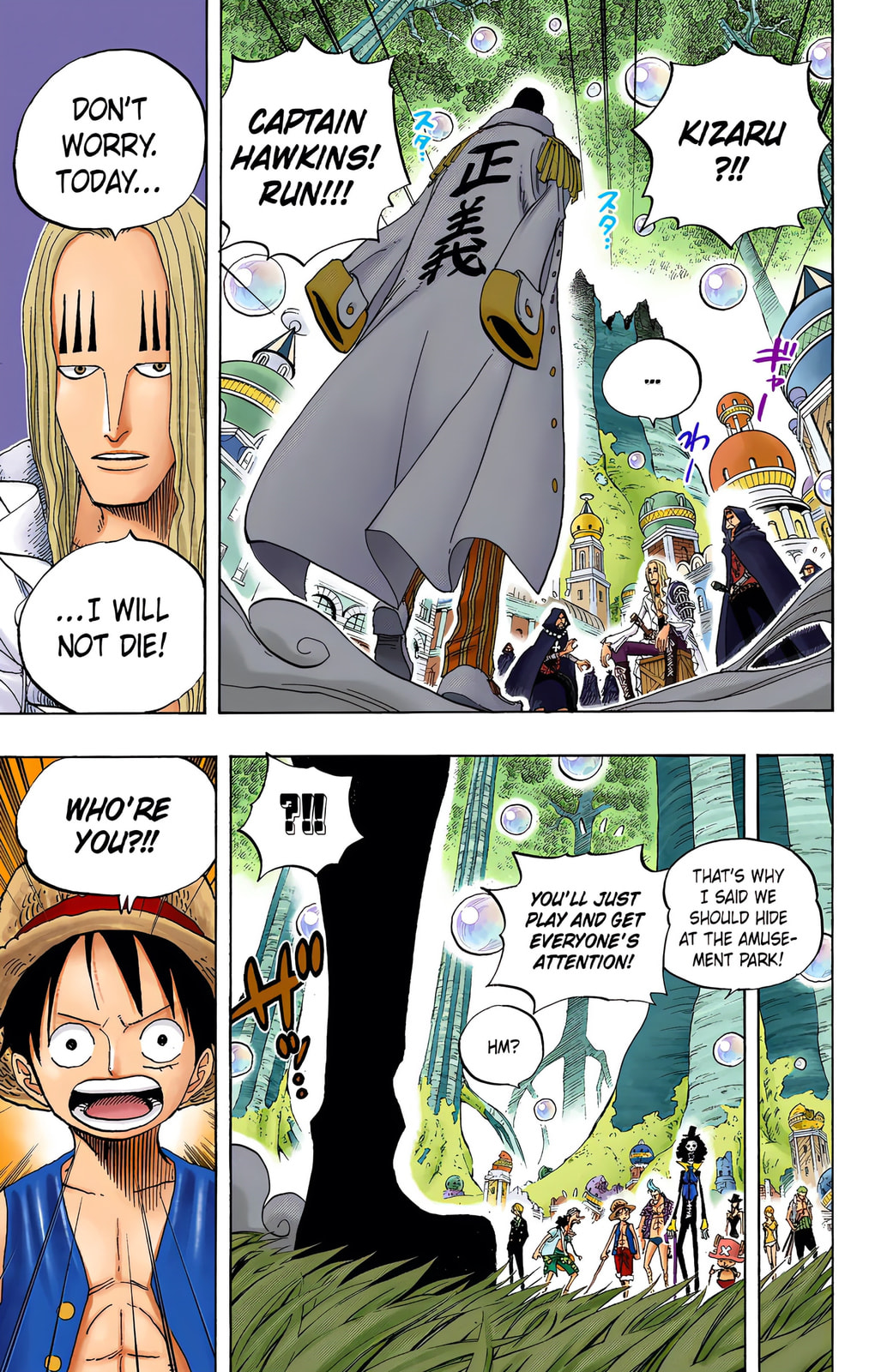 Read One Piece (Colored) chapter 507 image 18 on Lezhin