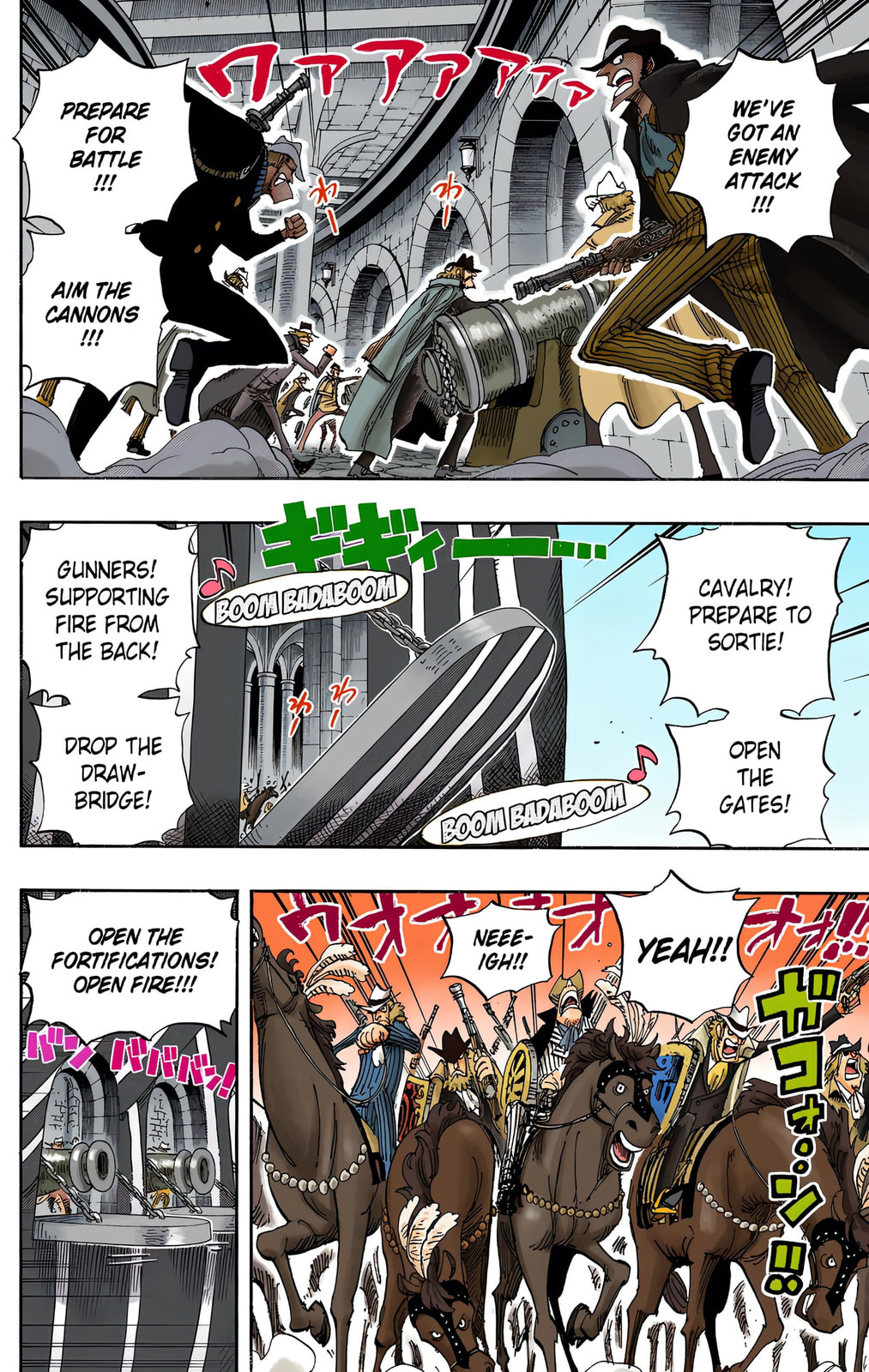 Read One Piece (Colored) chapter 508 image 1 on Lezhin