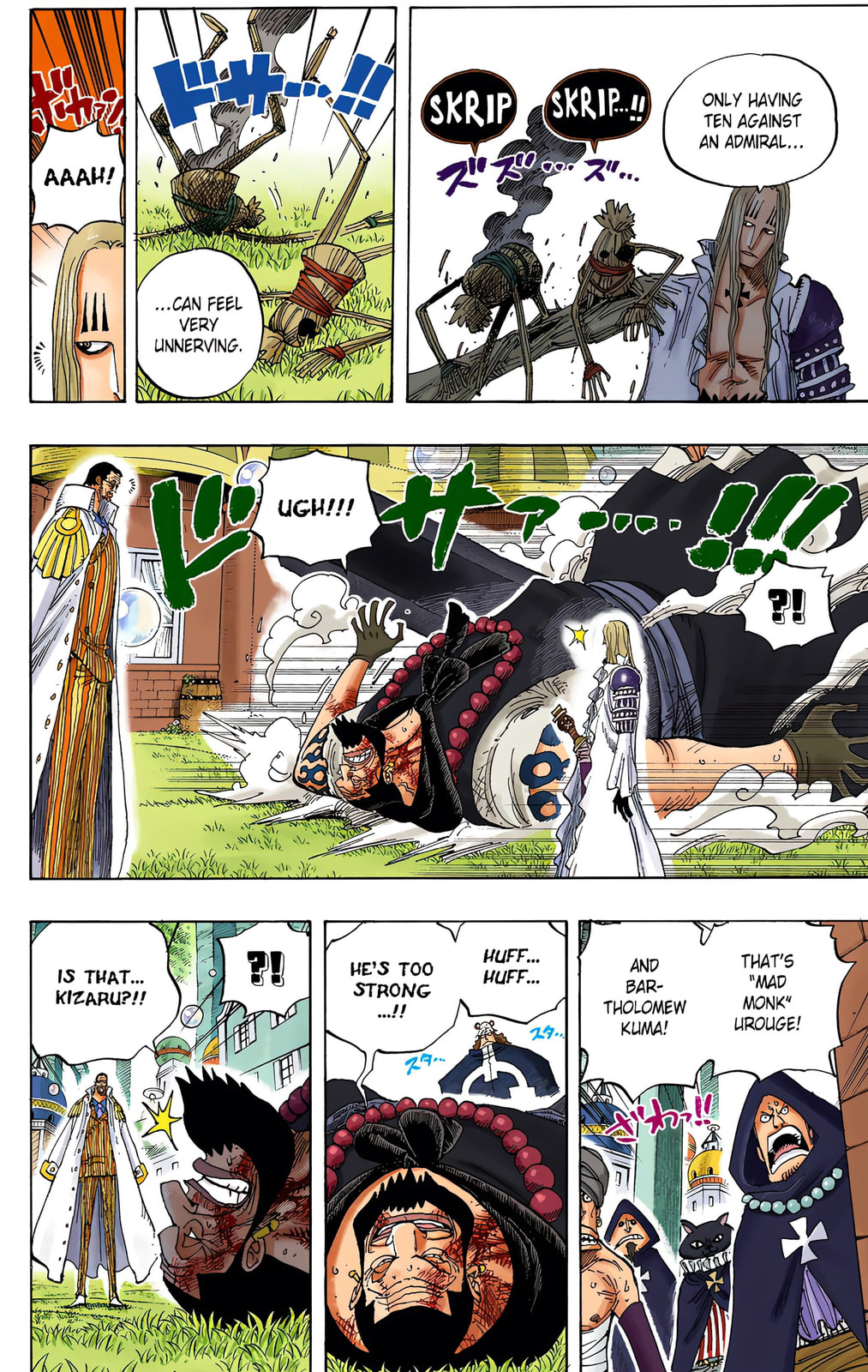 Read One Piece (Colored) chapter 508 image 11 on Lezhin