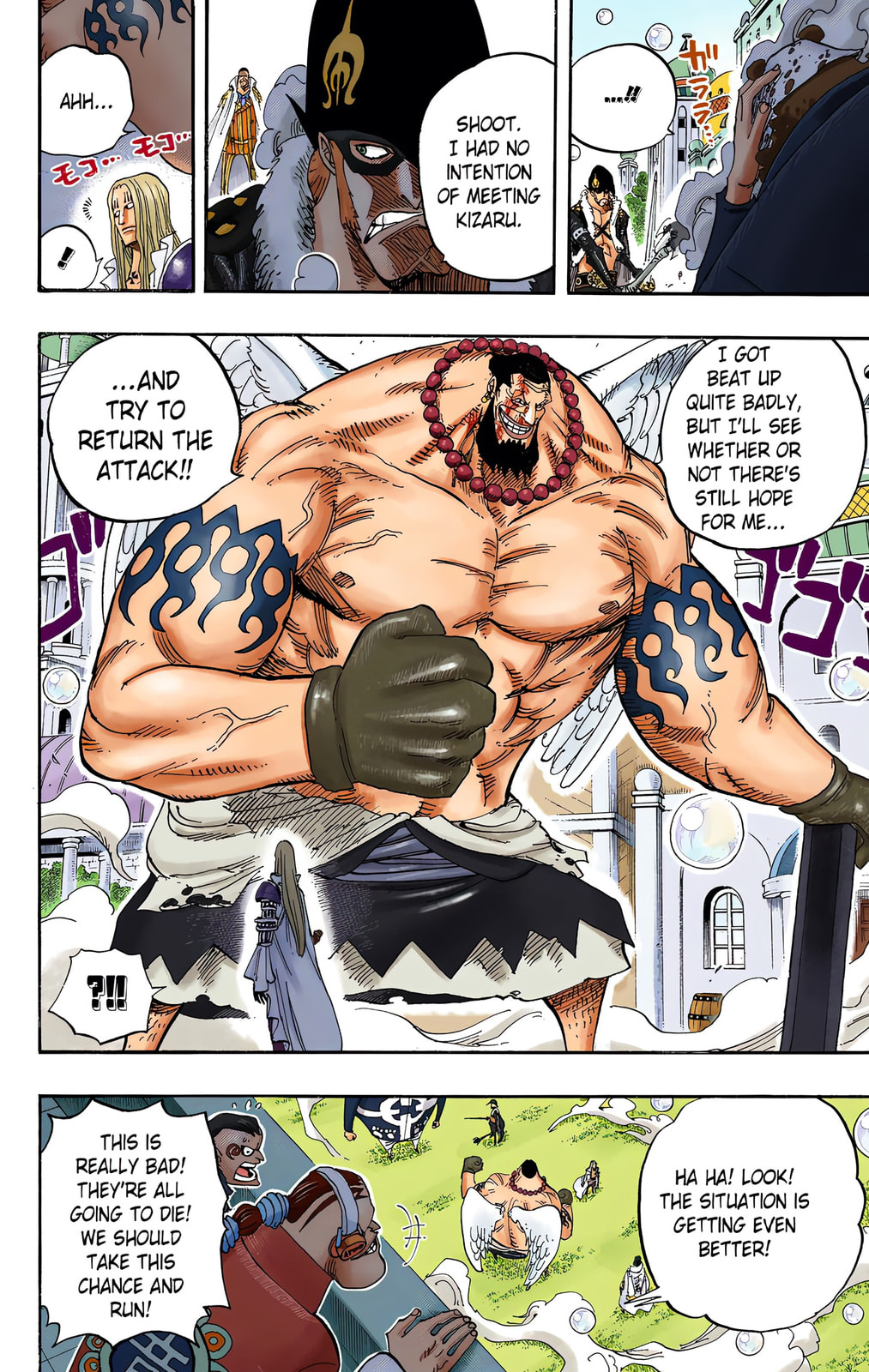 Read One Piece (Colored) chapter 508 image 13 on Lezhin