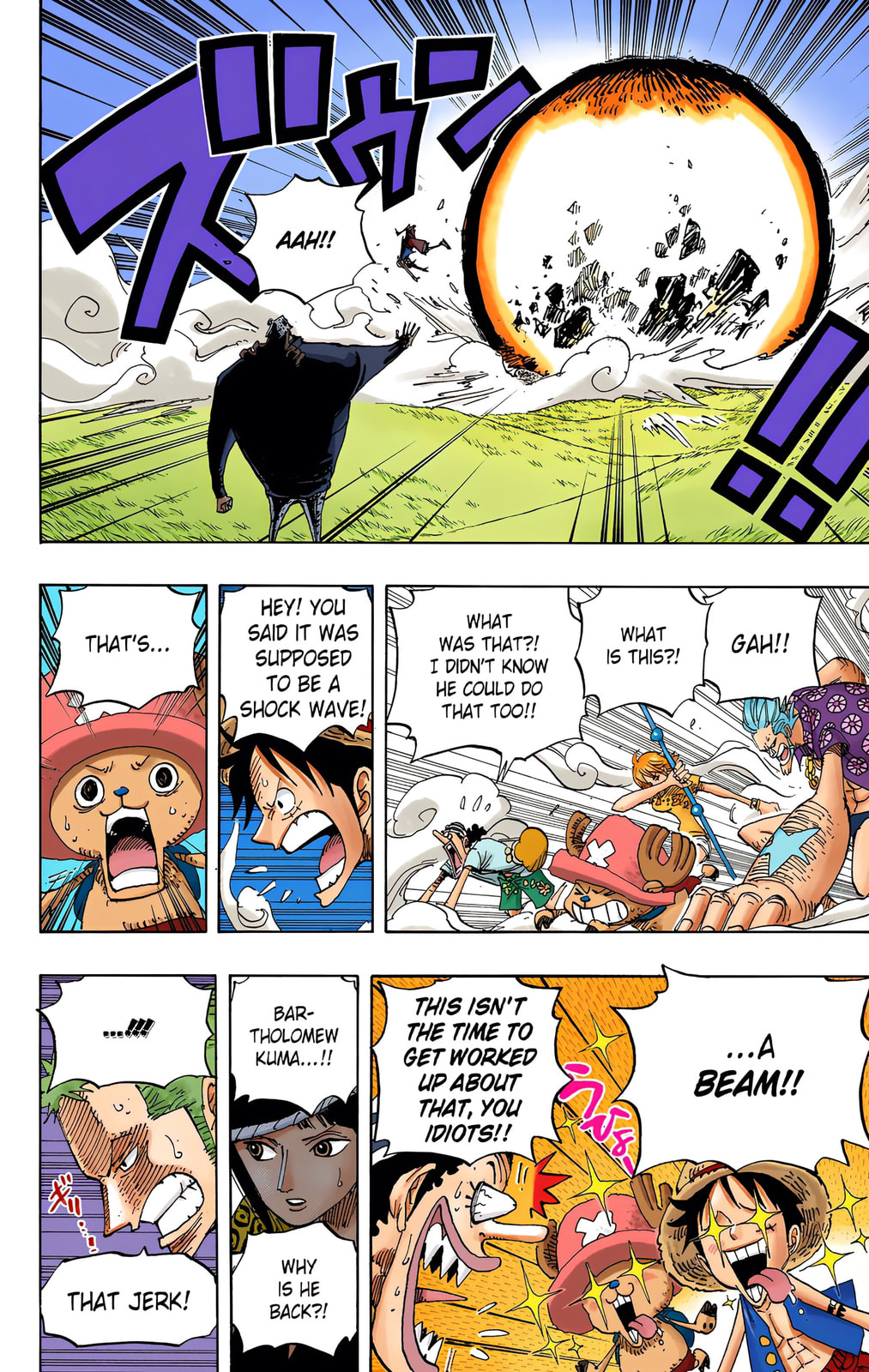 Read One Piece (Colored) chapter 508 image 15 on Lezhin