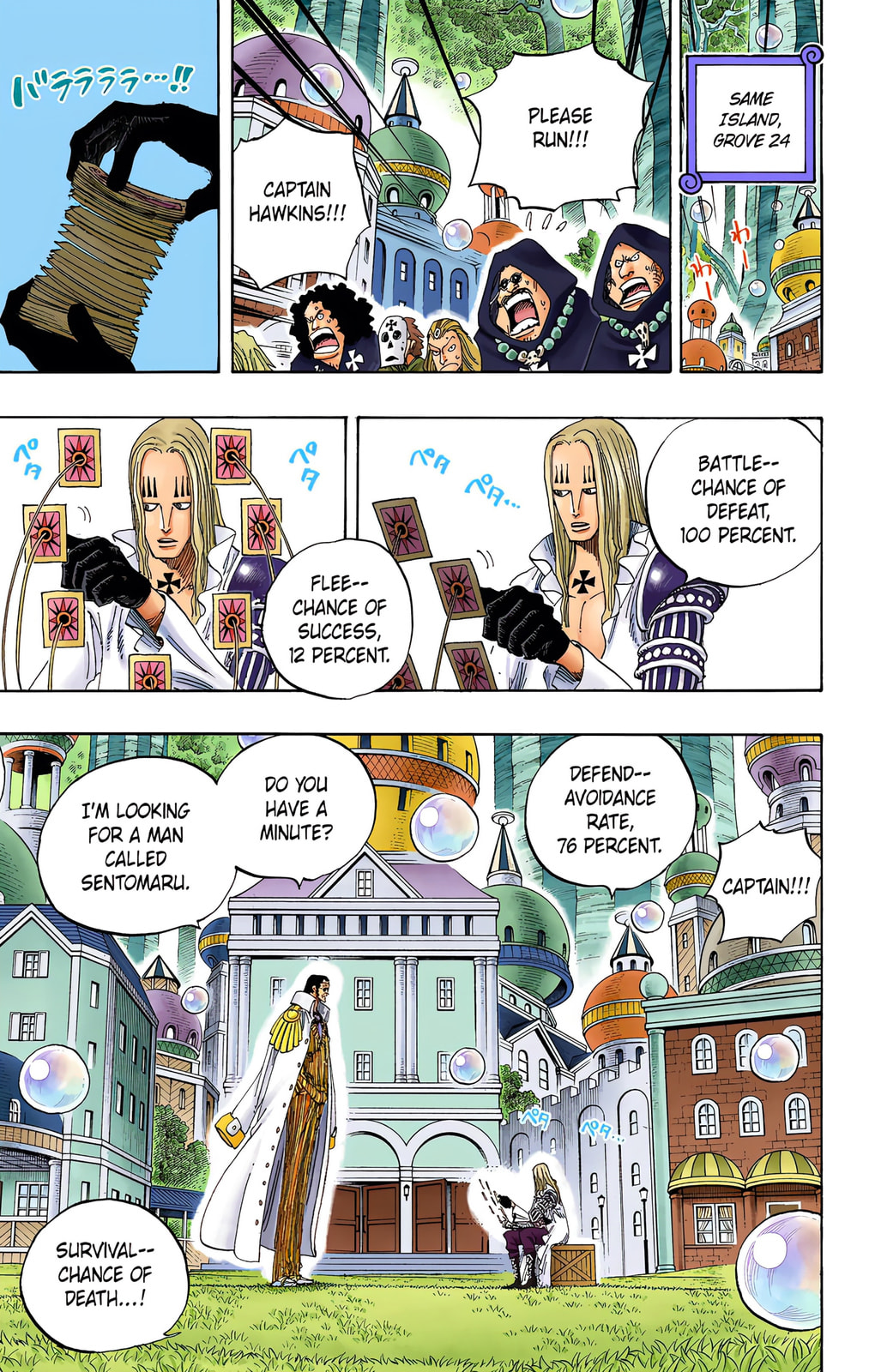 Read One Piece (Colored) chapter 508 image 6 on Lezhin