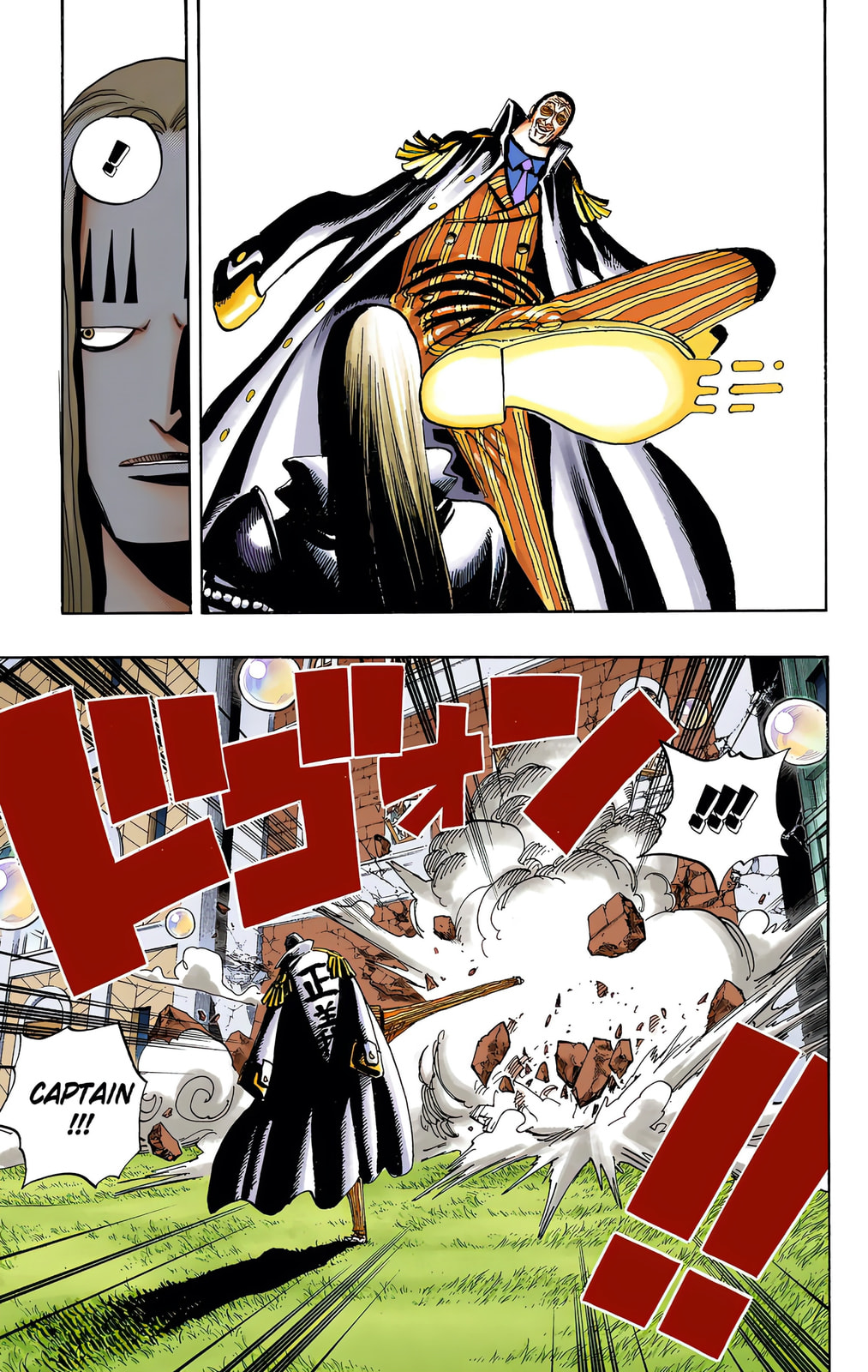 Read One Piece (Colored) chapter 508 image 8 on Lezhin