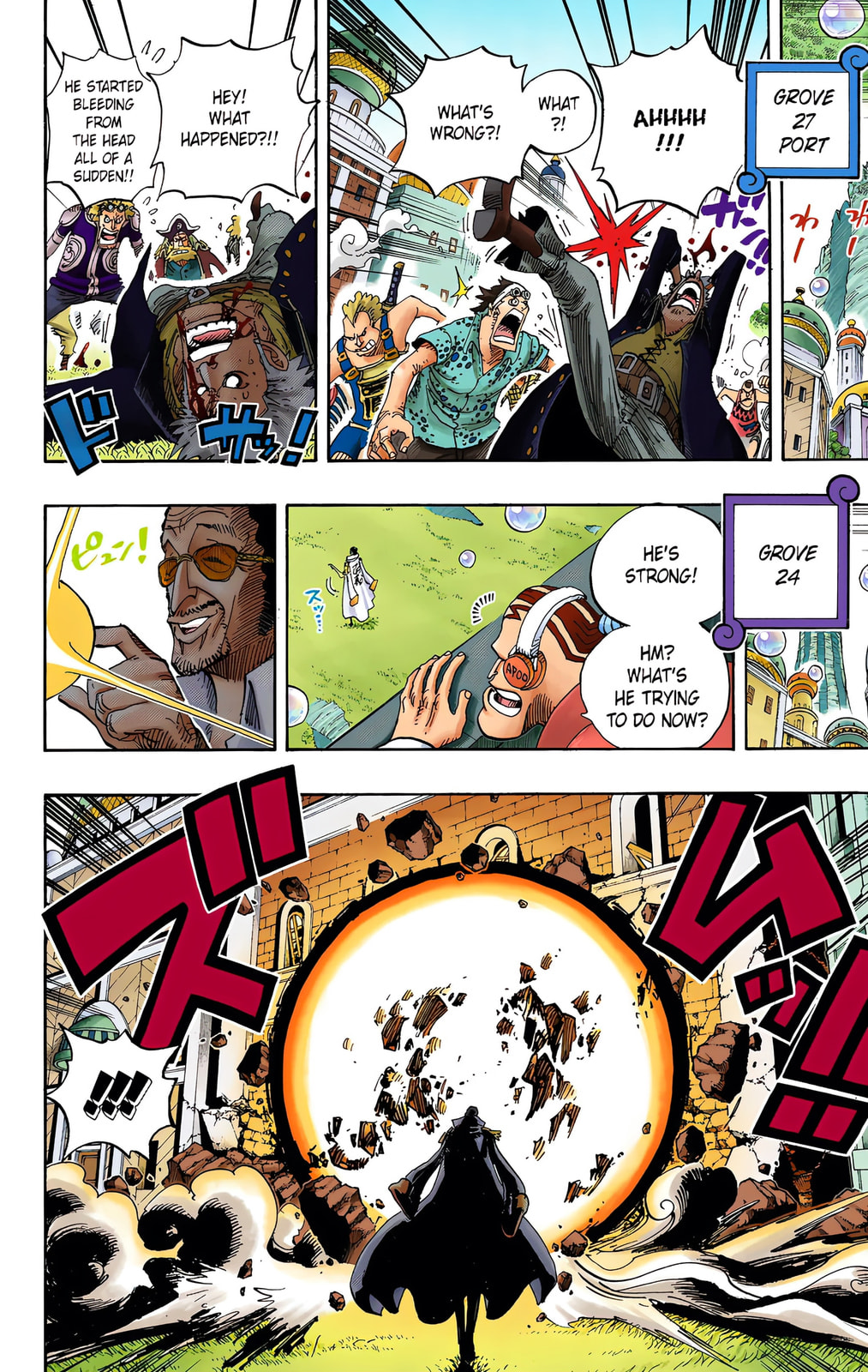 Read One Piece (Colored) chapter 508 image 9 on Lezhin