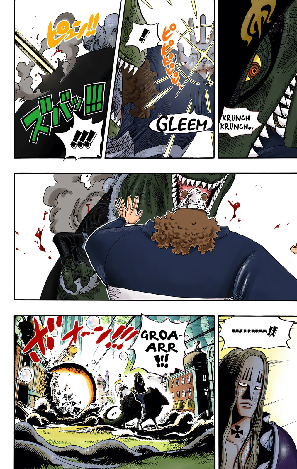 Read One Piece (Colored) chapter 509 image 11 on Lezhin