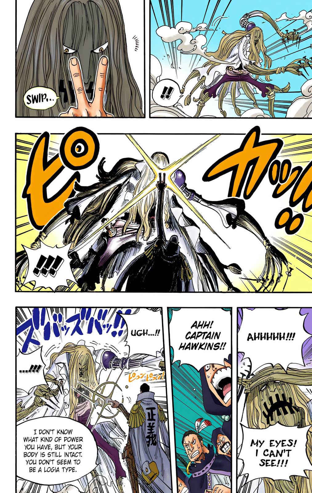 Read One Piece (Colored) chapter 509 image 15 on Lezhin