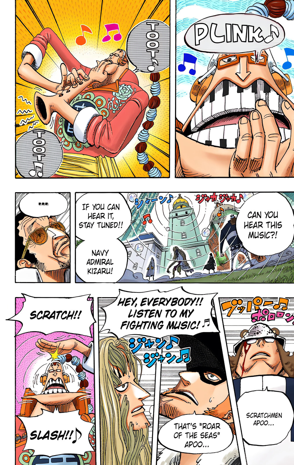 Read One Piece (Colored) chapter 509 image 17 on Lezhin