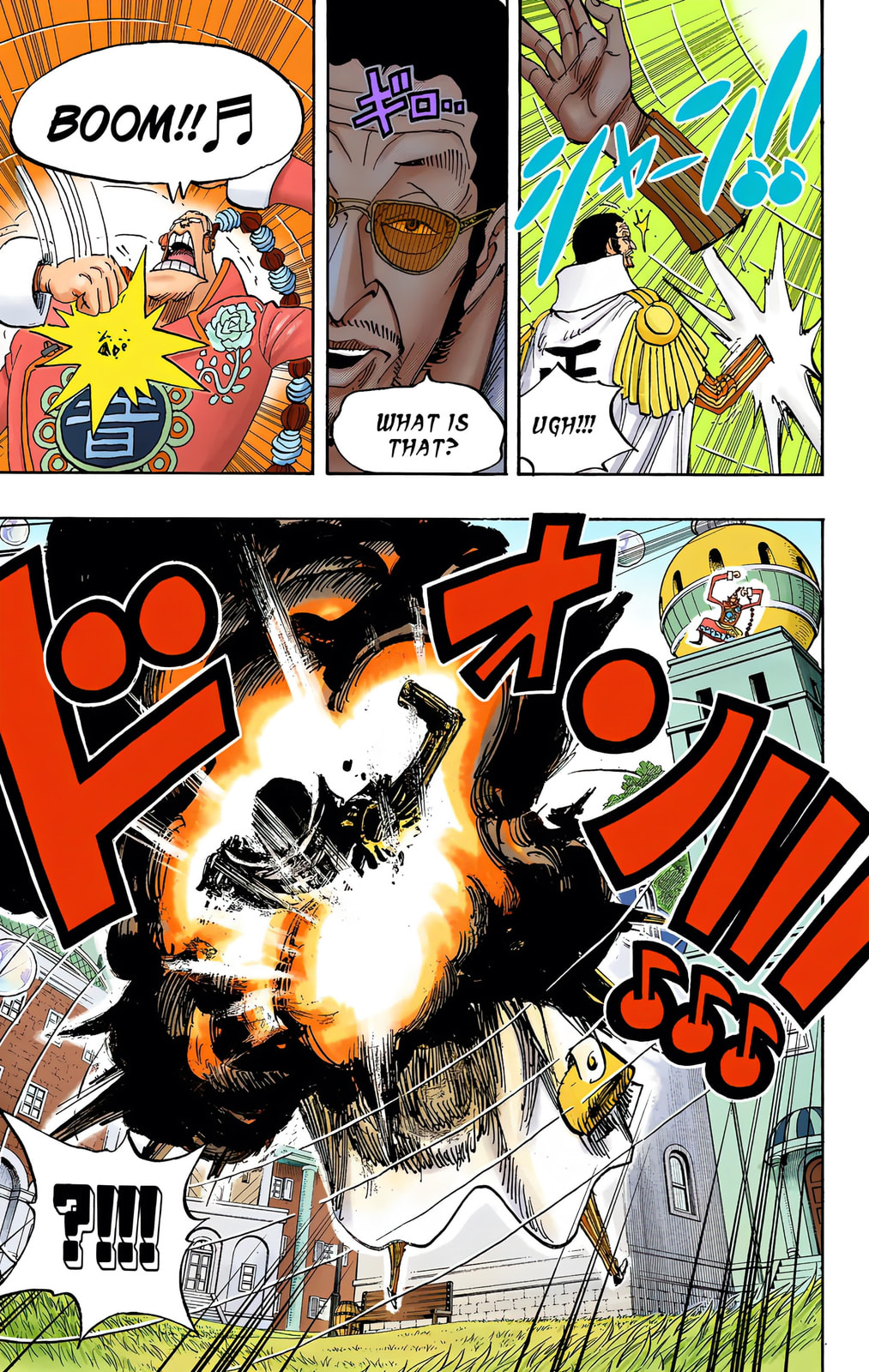 Read One Piece (Colored) chapter 509 image 18 on Lezhin