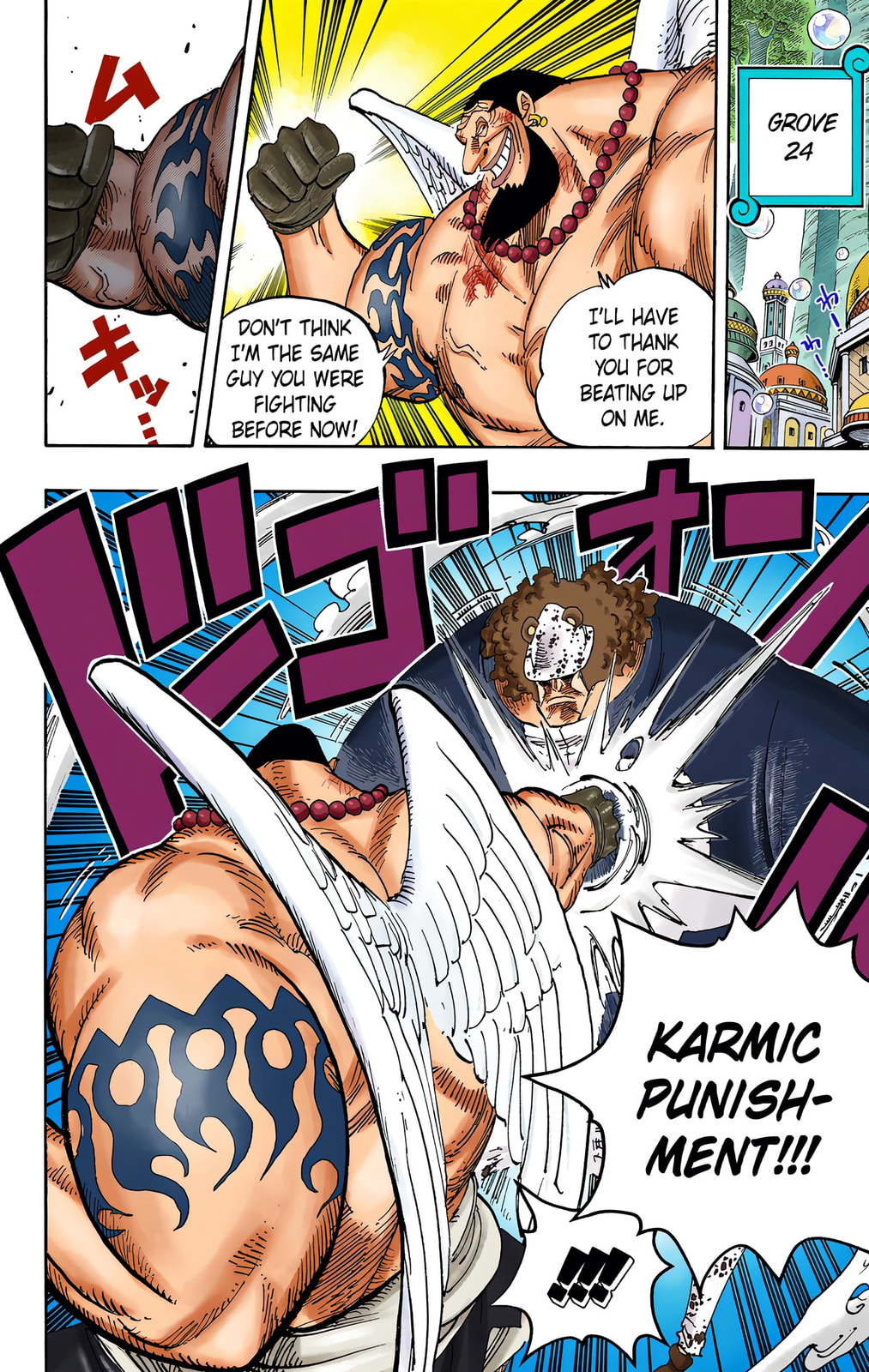 Read One Piece (Colored) chapter 509 image 5 on Lezhin