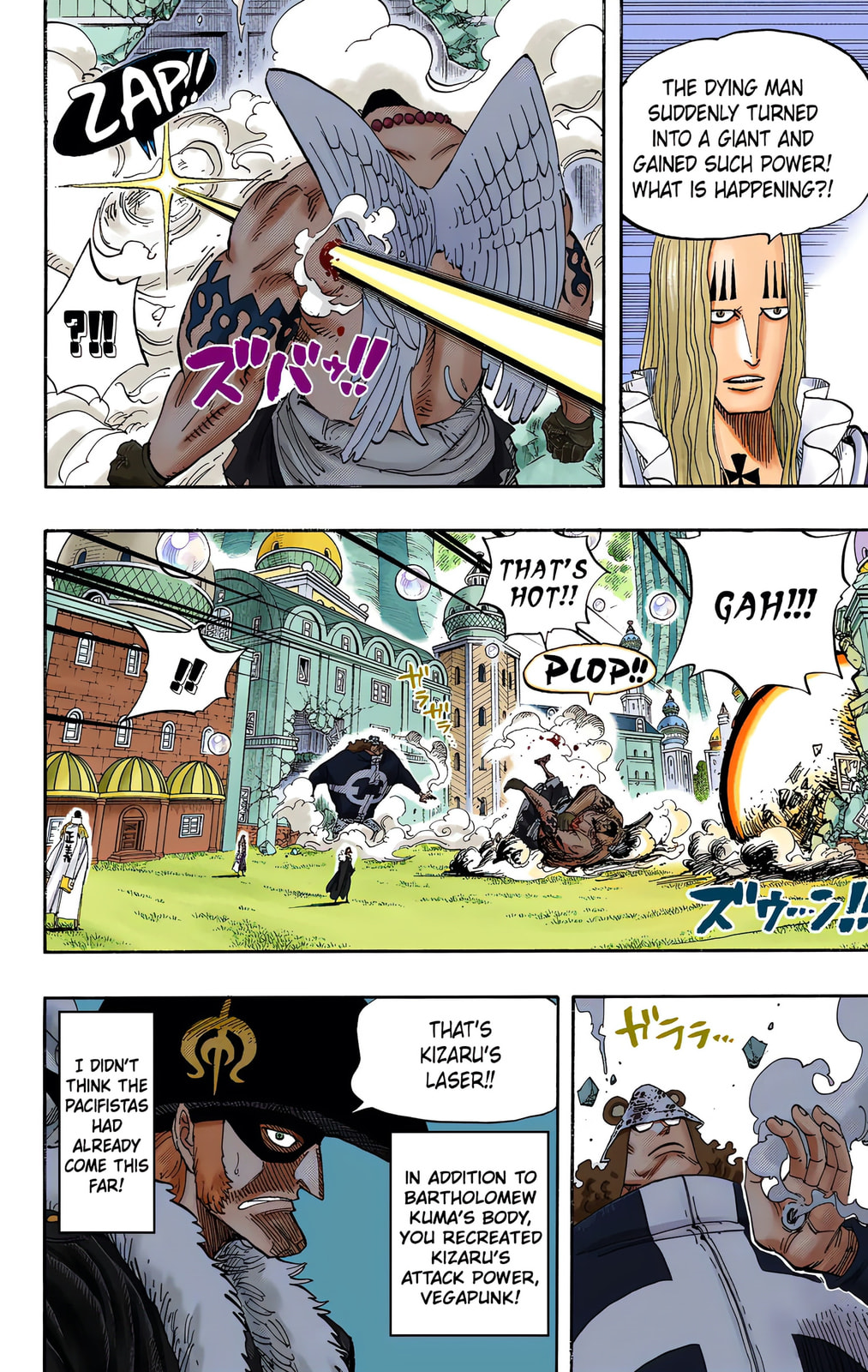 Read One Piece (Colored) chapter 509 image 7 on Lezhin