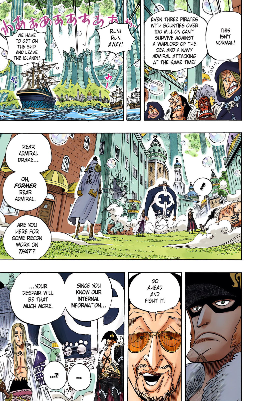 Read One Piece (Colored) chapter 509 image 8 on Lezhin