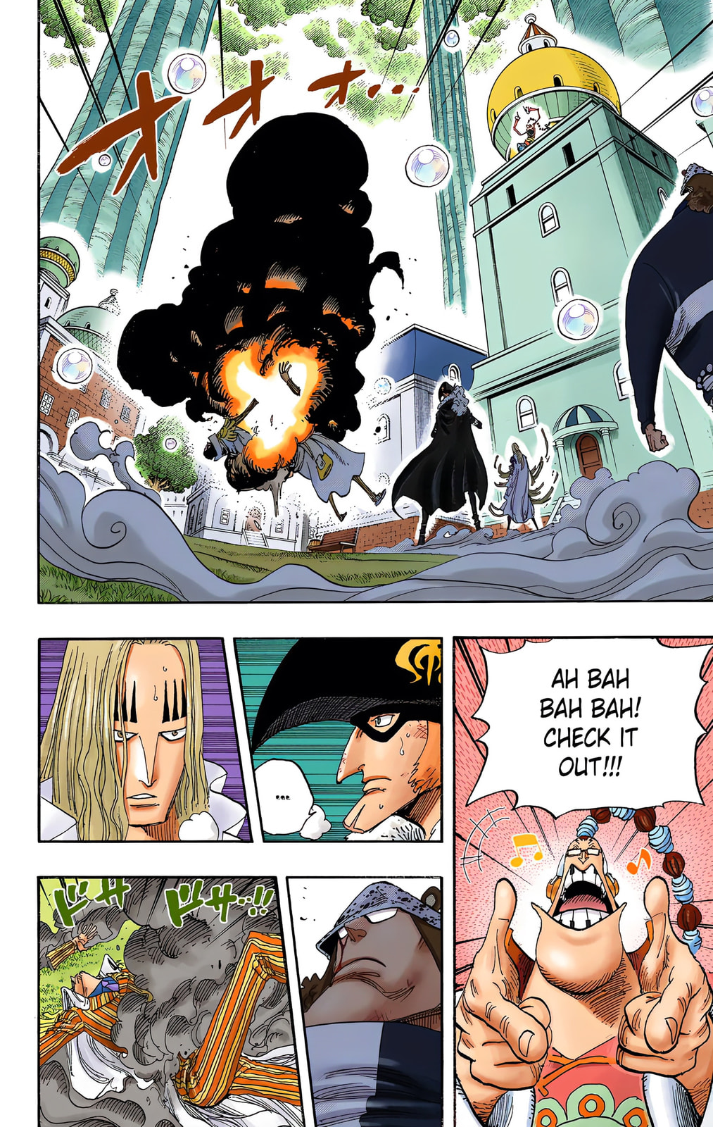 Read One Piece (Colored) chapter 510 image 1 on Lezhin