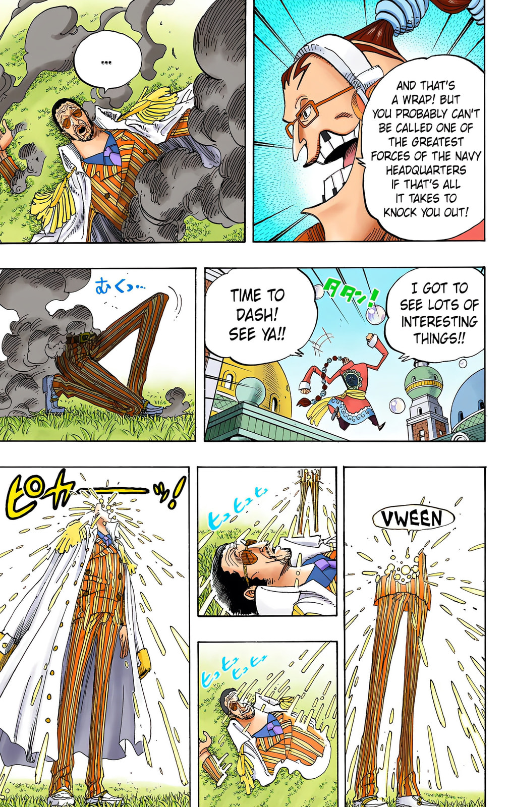 Read One Piece (Colored) chapter 510 image 2 on Lezhin
