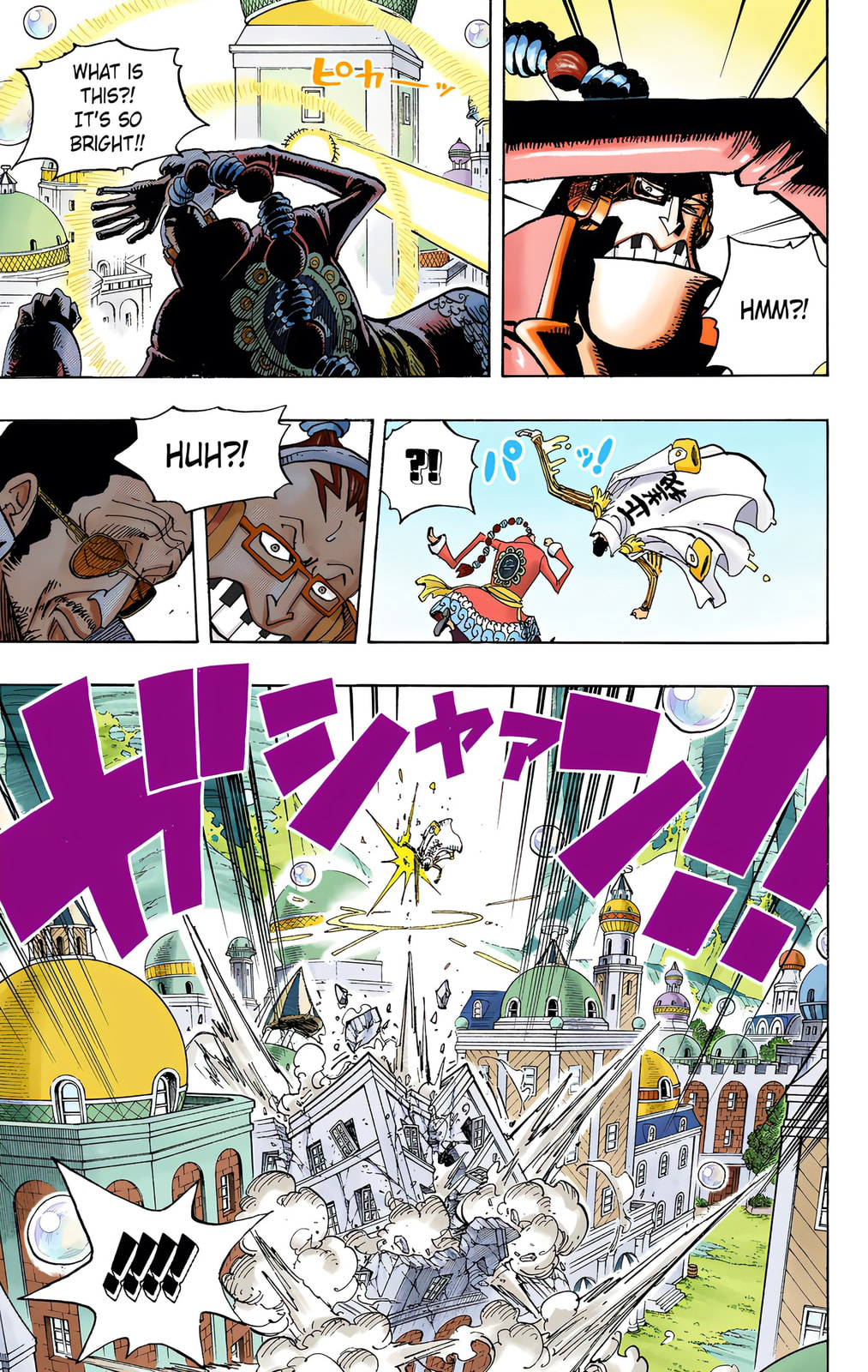 Read One Piece (Colored) chapter 510 image 4 on Lezhin