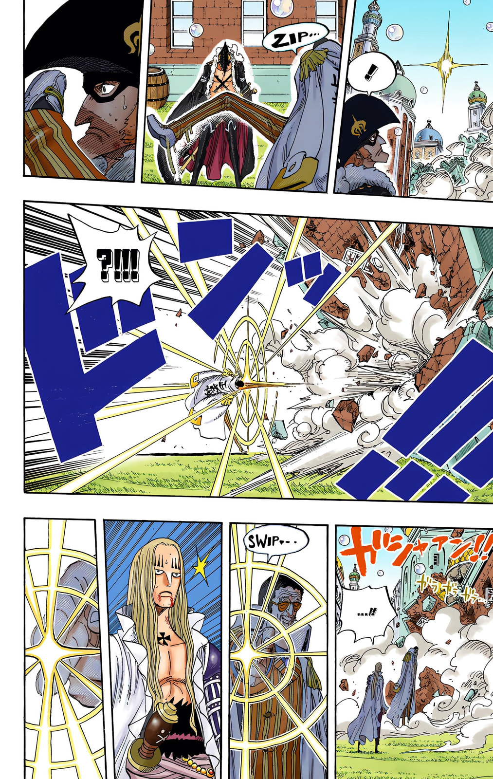 Read One Piece (Colored) chapter 510 image 5 on Lezhin