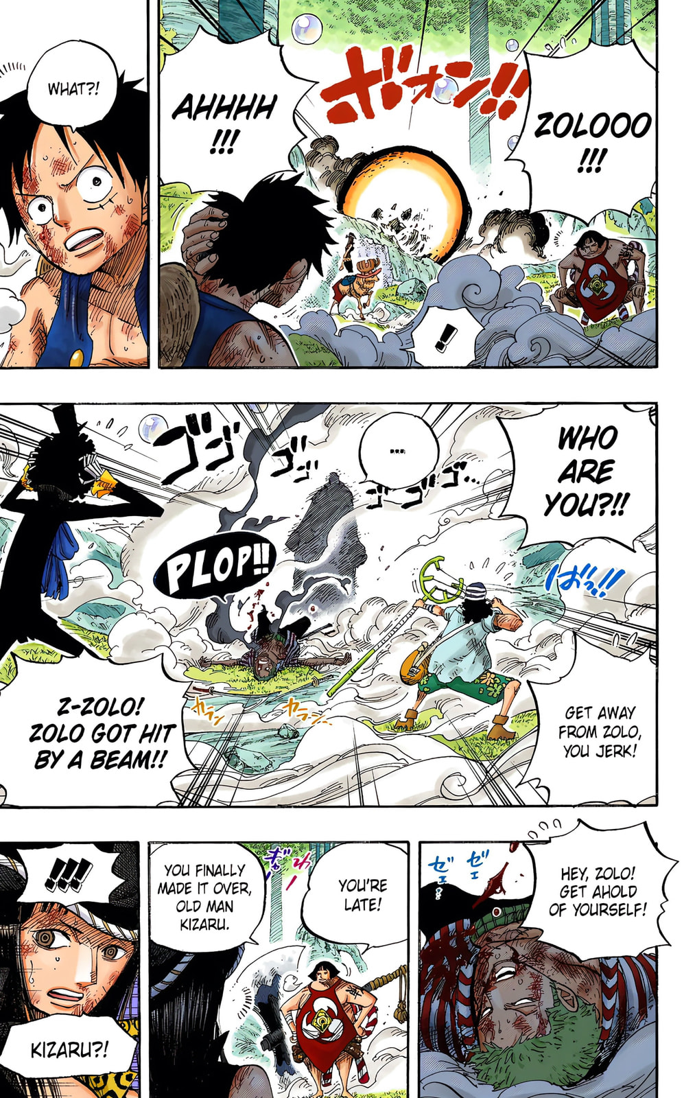 Read One Piece (Colored) chapter 511 image 13 on Lezhin