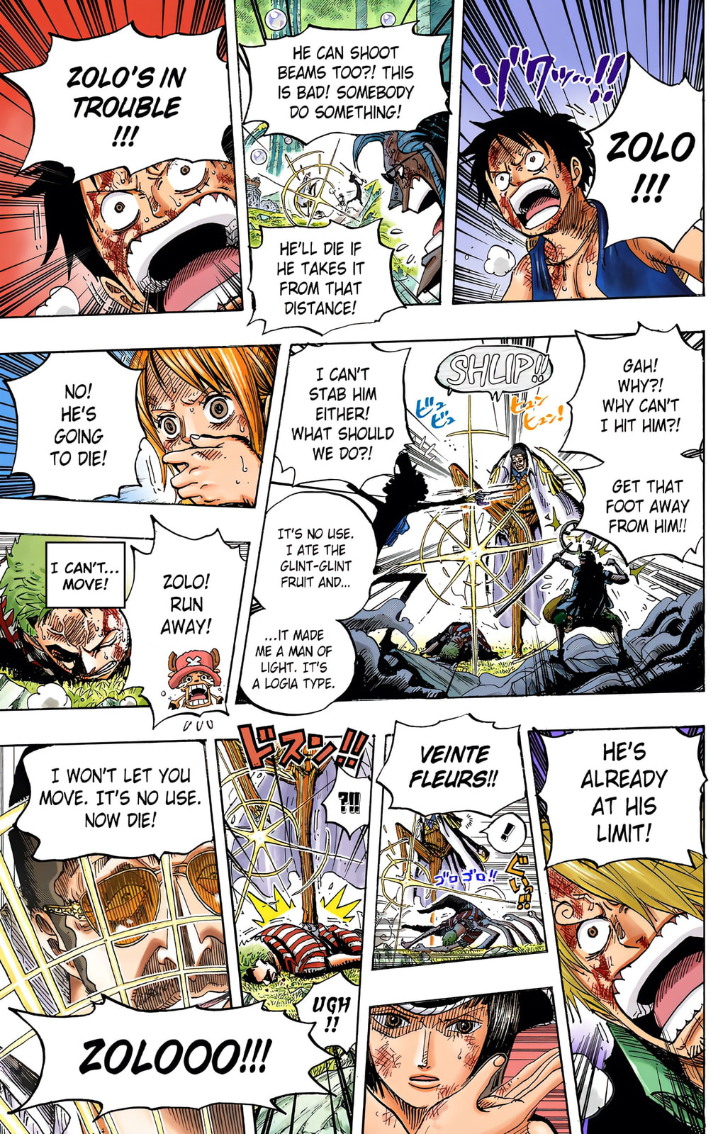 Read One Piece (Colored) chapter 511 image 15 on Lezhin