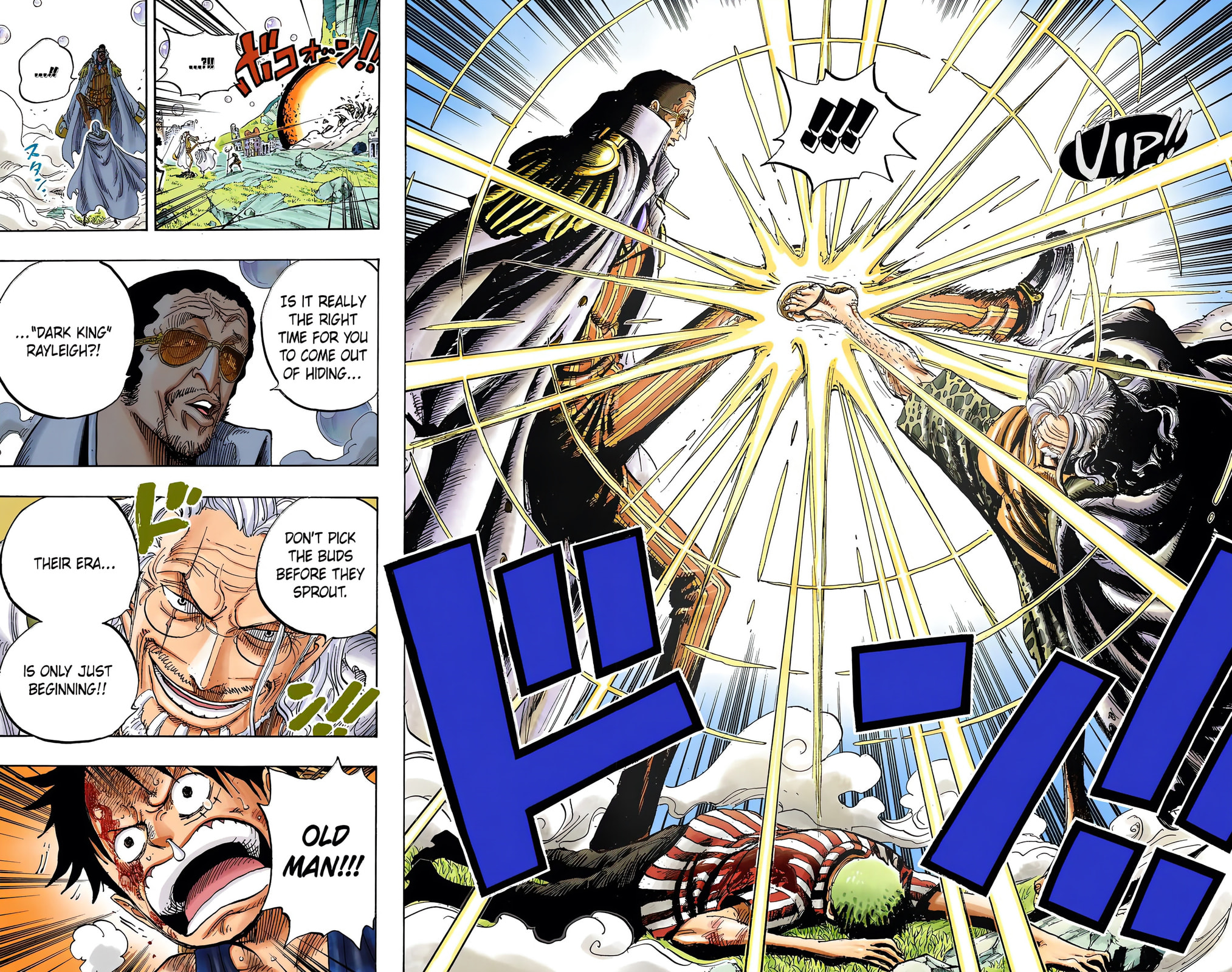 Read One Piece (Colored) chapter 511 image 16 on Lezhin