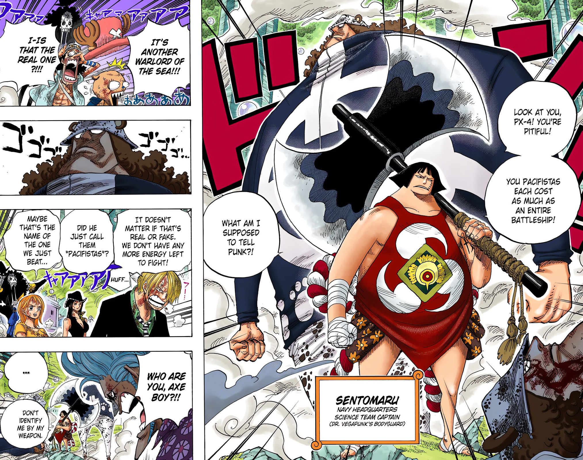 Read One Piece (Colored) chapter 511 image 5 on Lezhin
