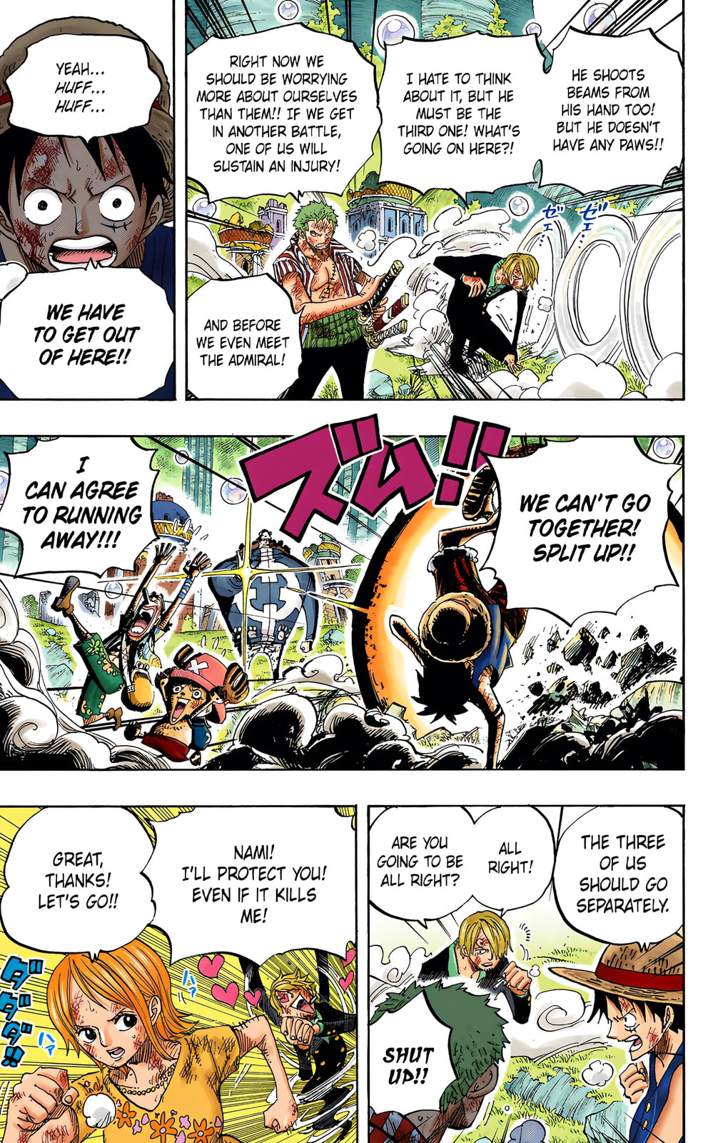 Read One Piece (Colored) chapter 511 image 7 on Lezhin