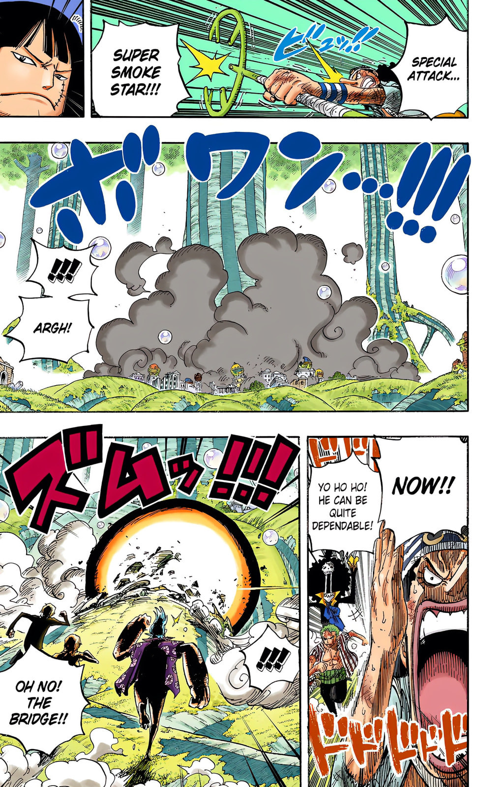 Read One Piece (Colored) chapter 511 image 9 on Lezhin