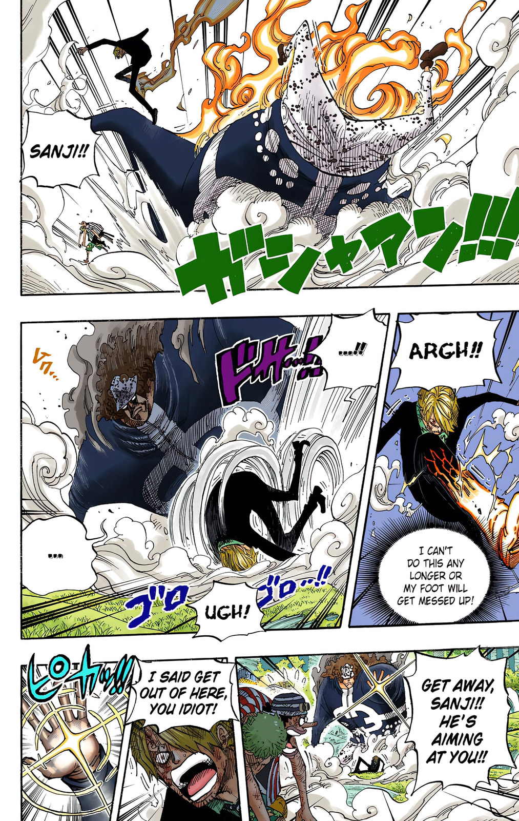 Read One Piece (Colored) chapter 512 image 10 on Lezhin